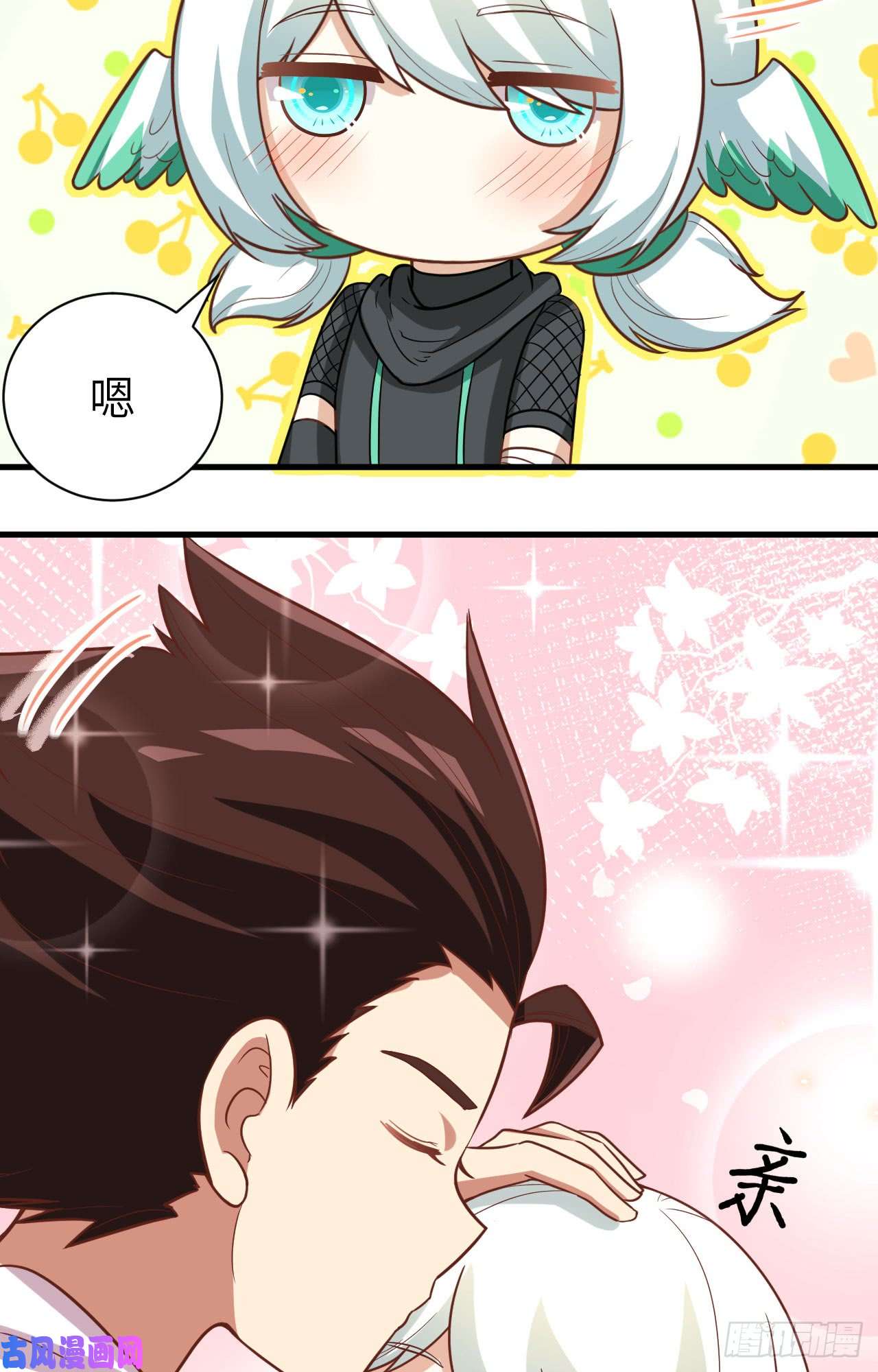 从今天开始当城主新春特辑