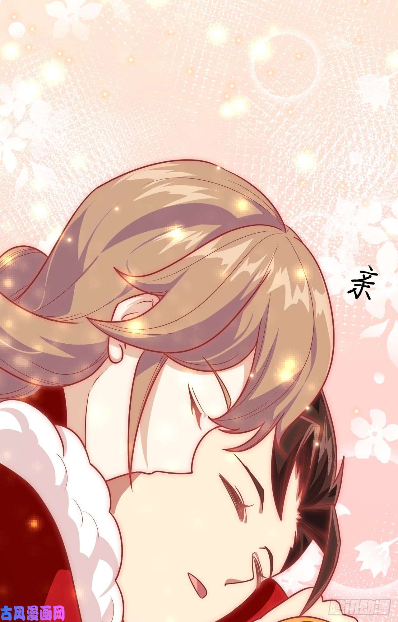 从今天开始当城主新春特辑