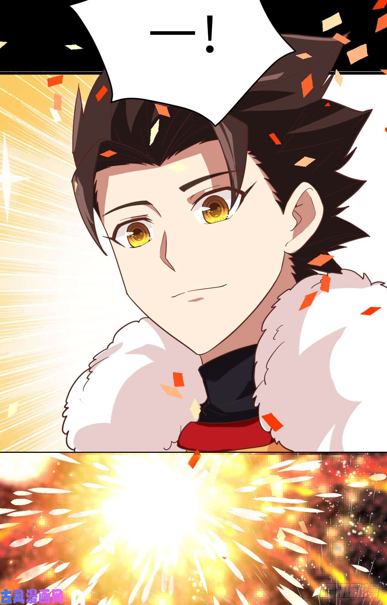 从今天开始当城主新春特辑