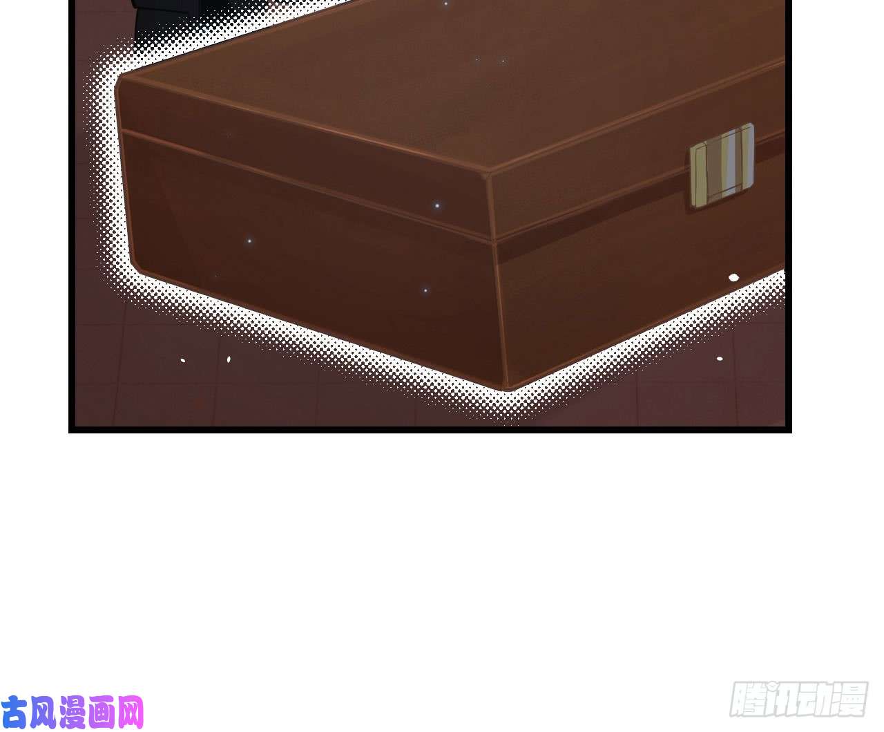 从今天开始当城主129 传说中的阿摩司笔记