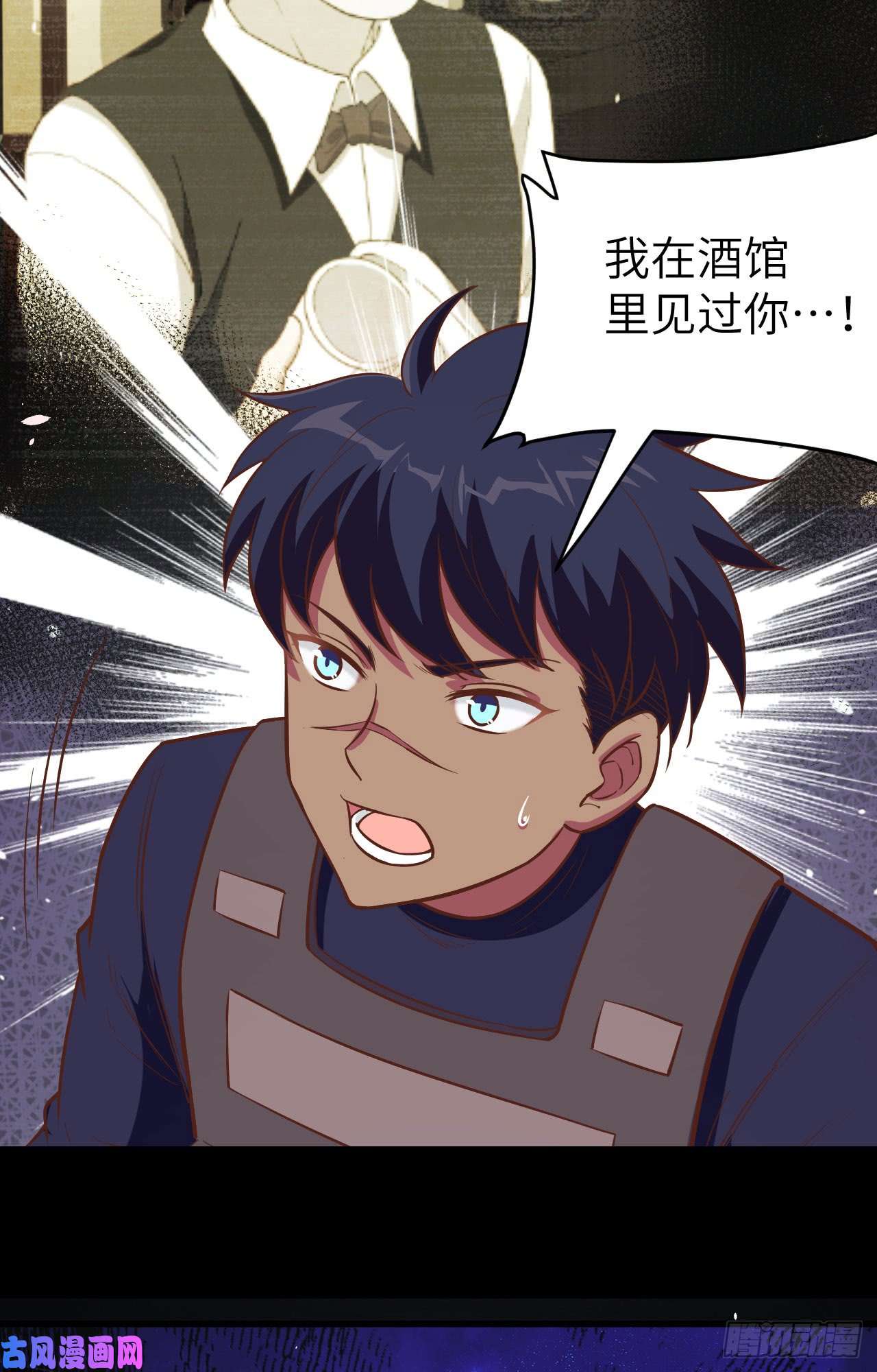 从今天开始当城主131 撤退！