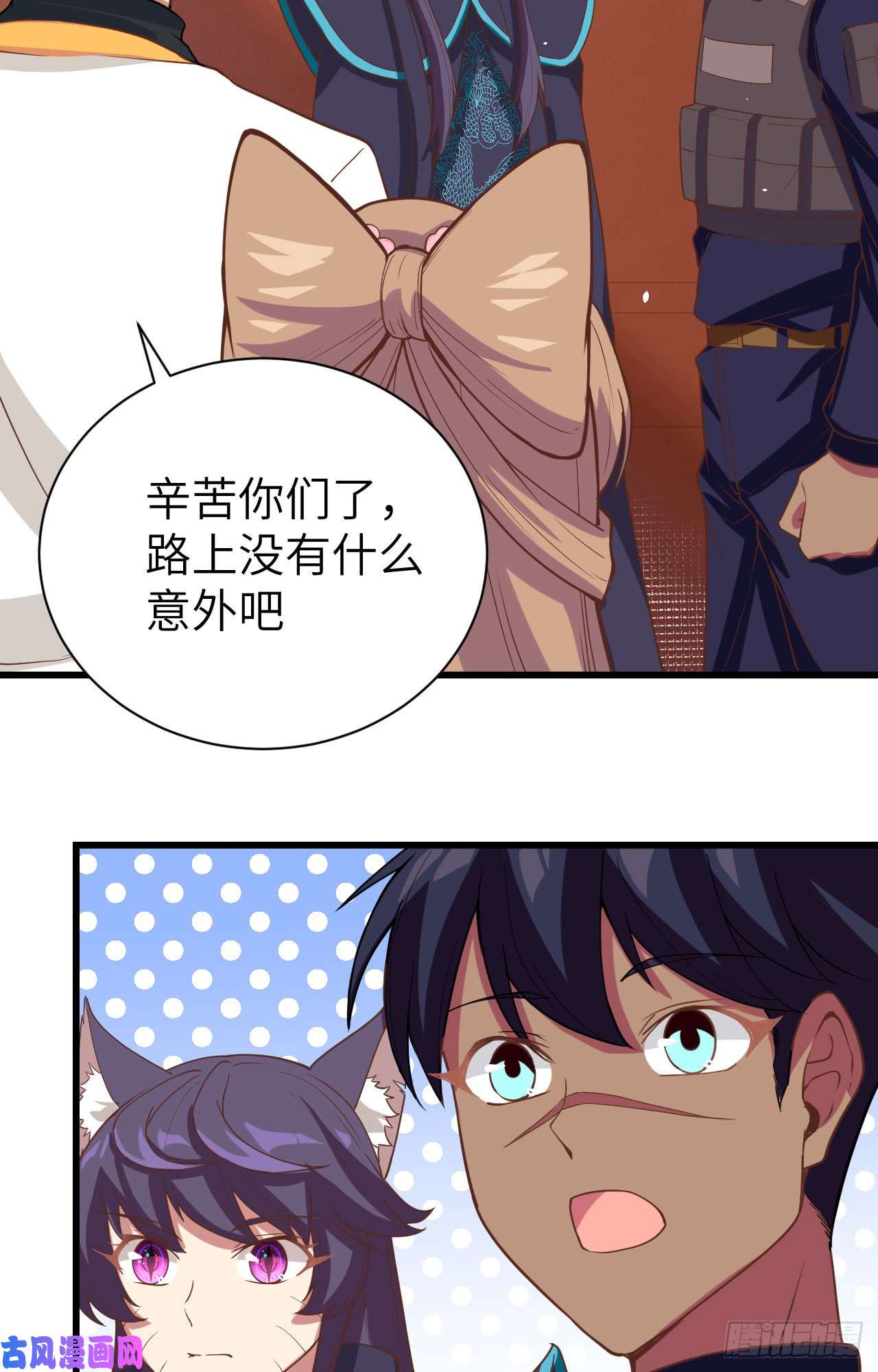 从今天开始当城主131 撤退！