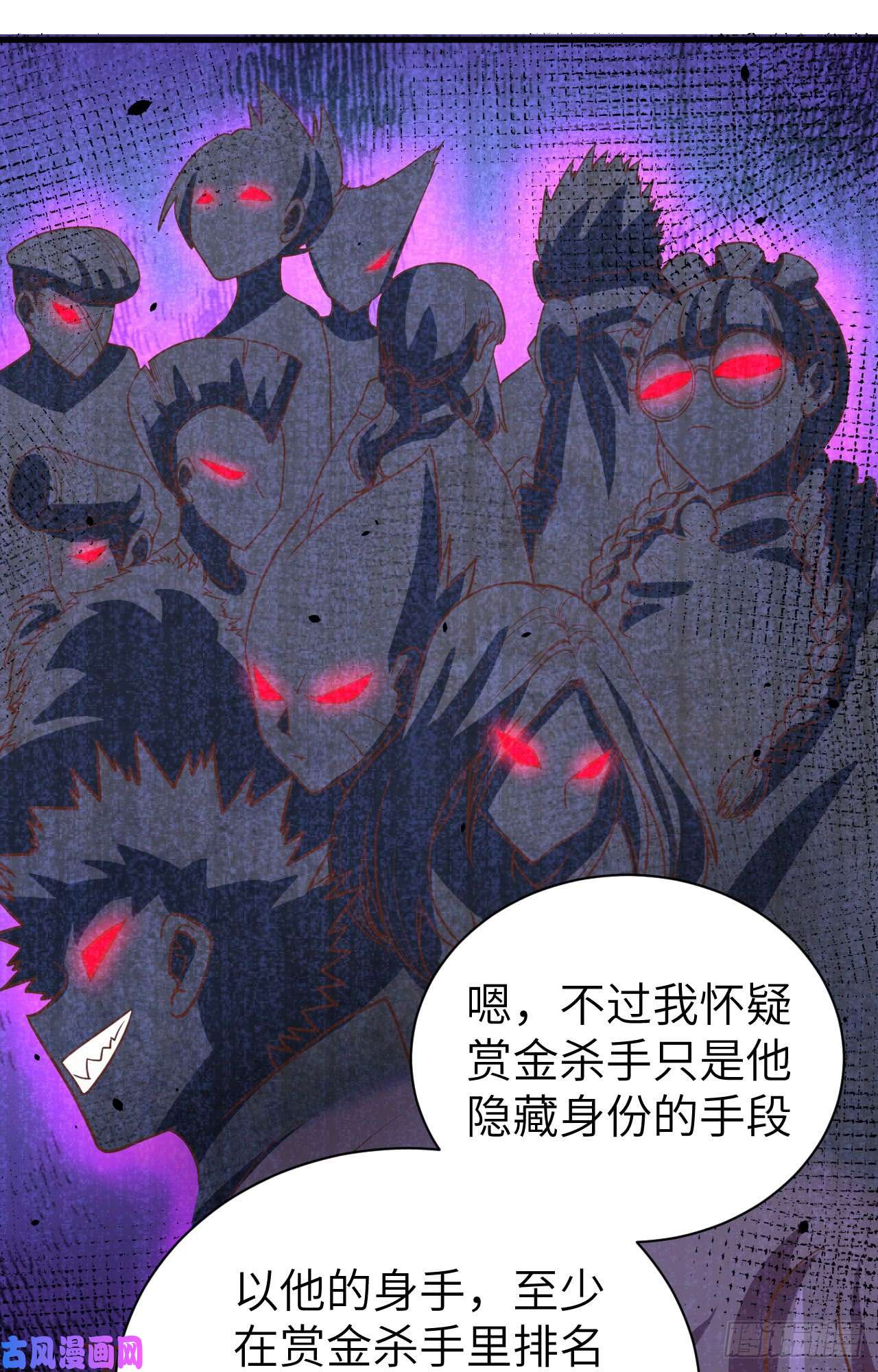 从今天开始当城主131 撤退！