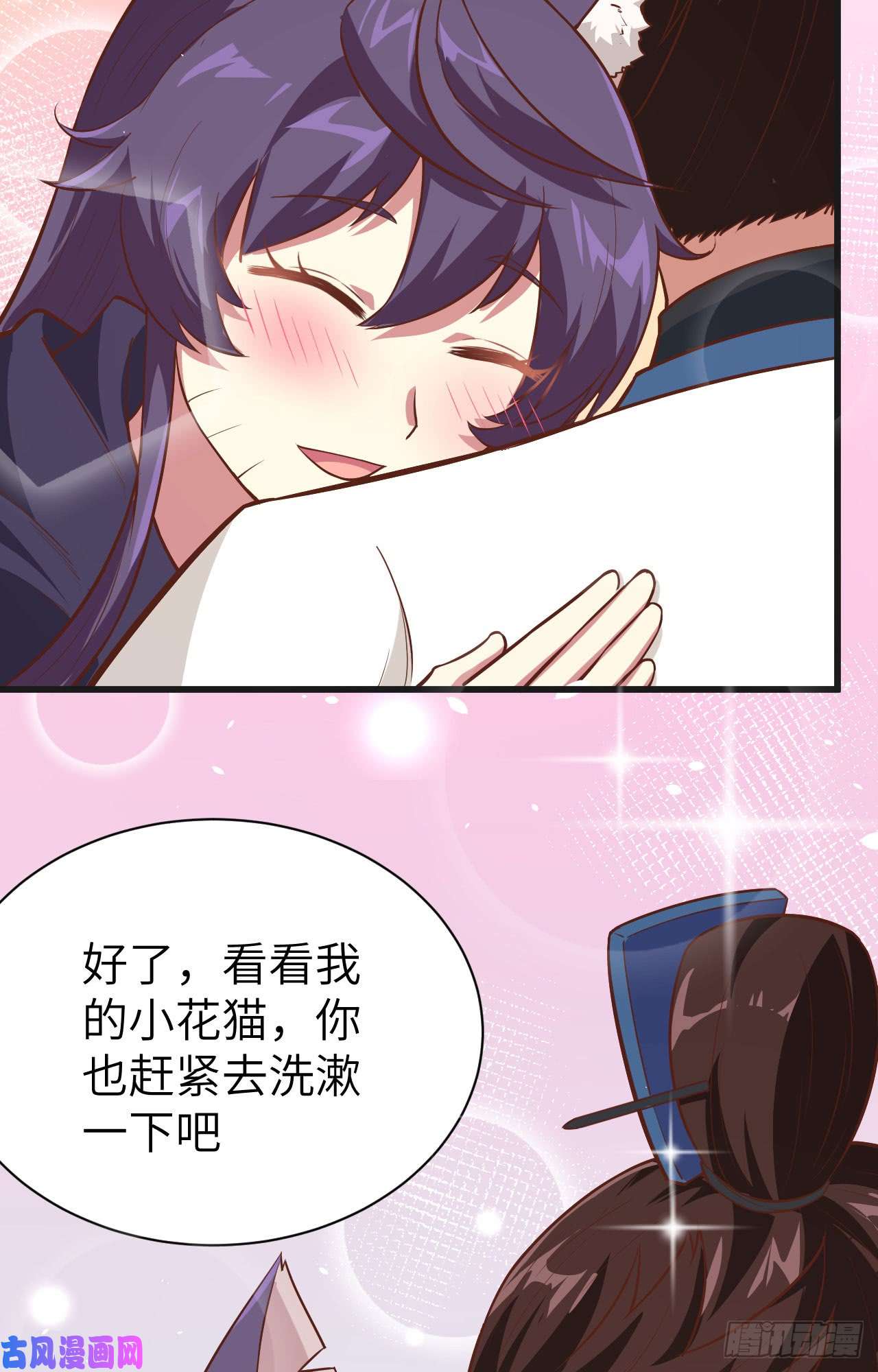 从今天开始当城主131 撤退！