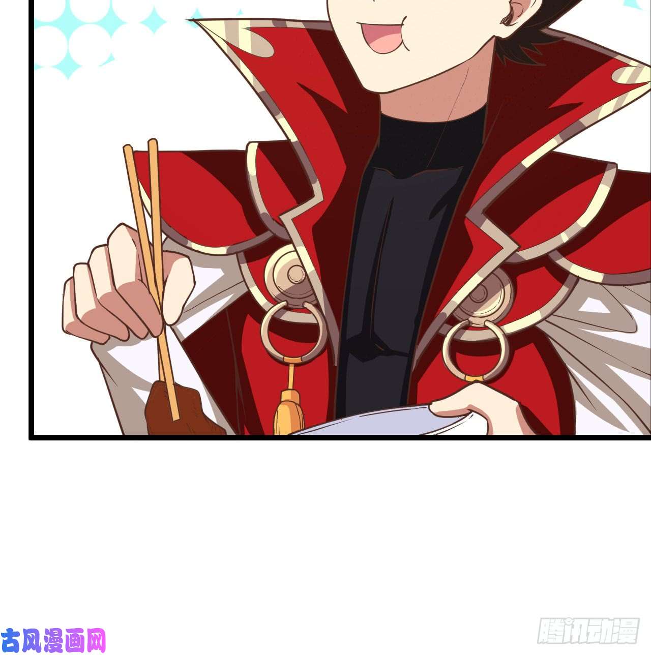 从今天开始当城主131 撤退！