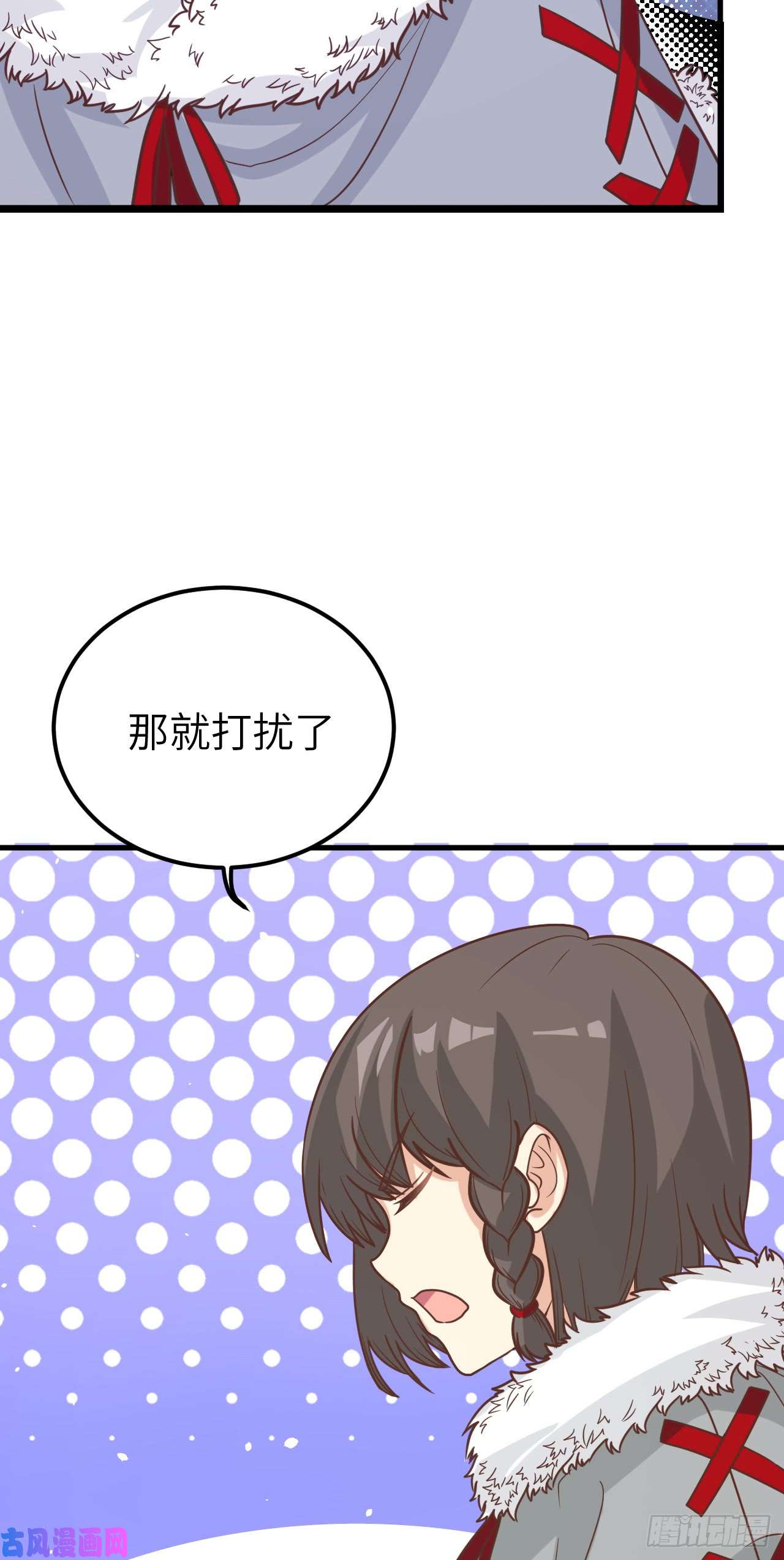 从今天开始当城主132 黑水城之行