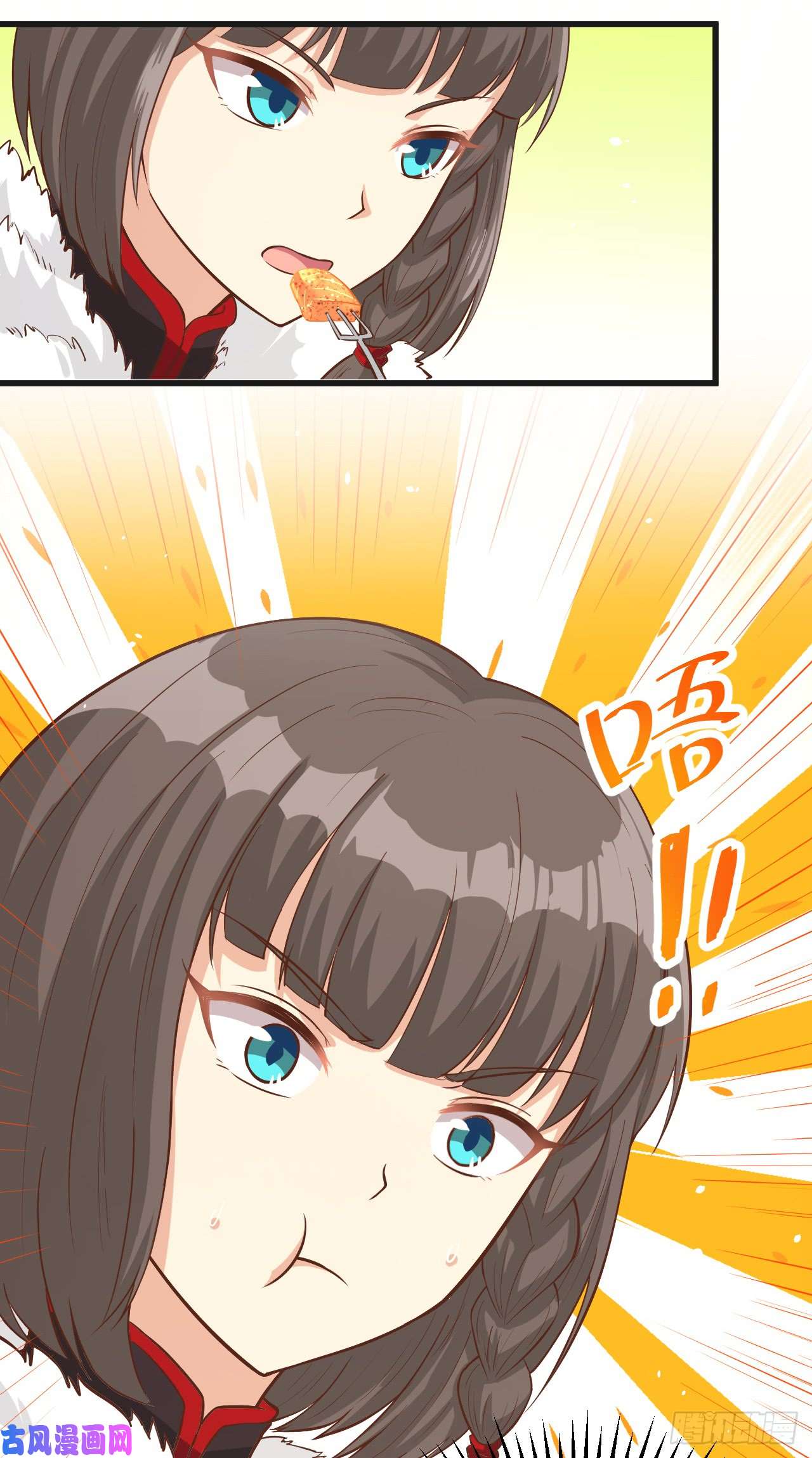 从今天开始当城主132 黑水城之行