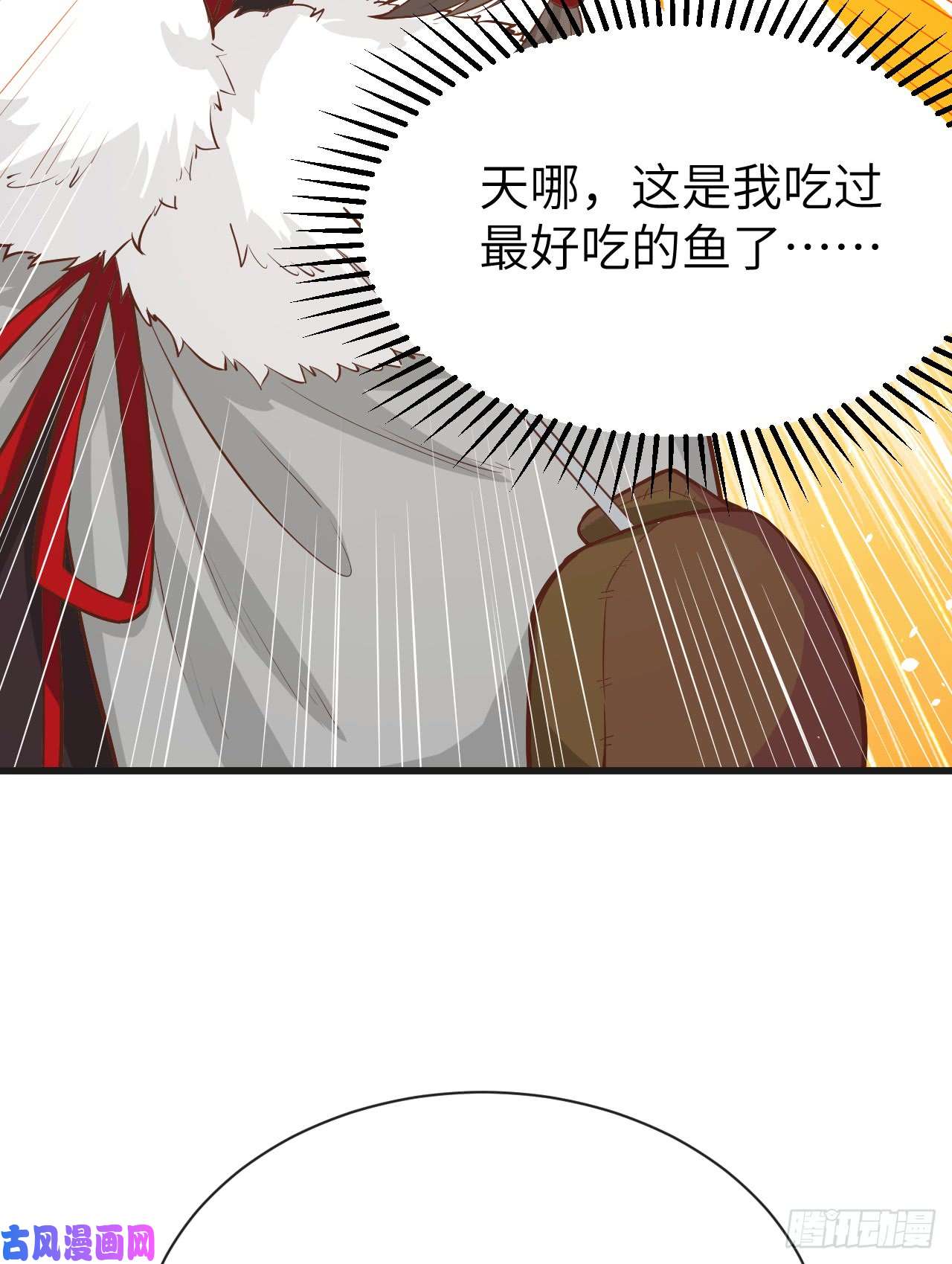 从今天开始当城主132 黑水城之行