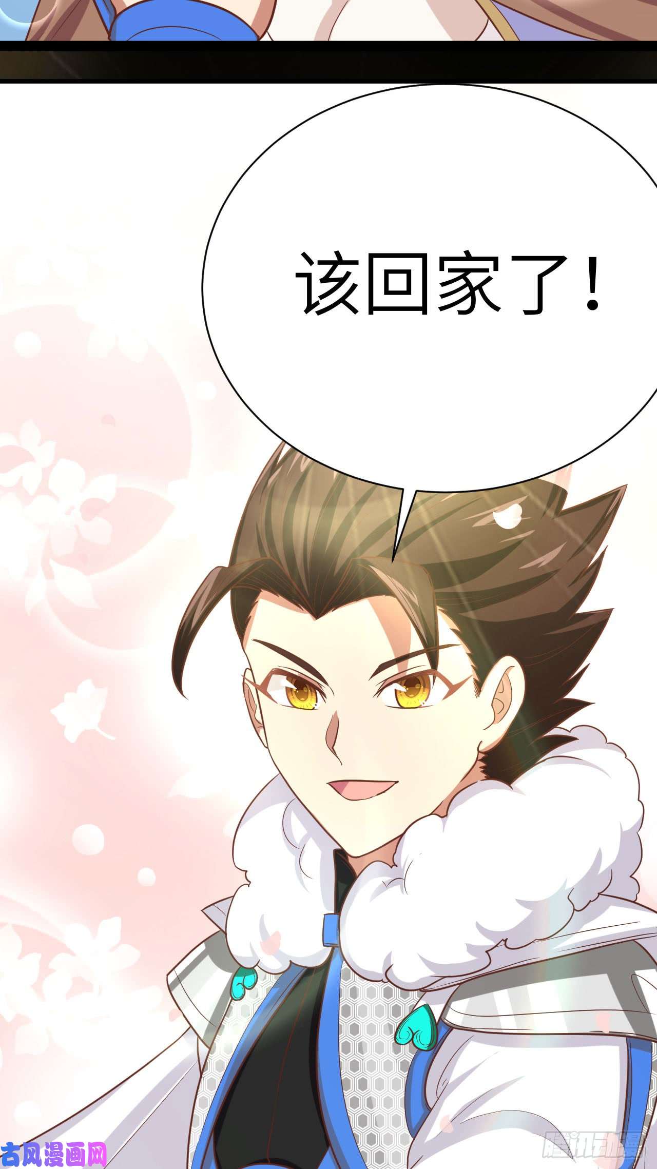 从今天开始当城主135 营救伊丽莎！！