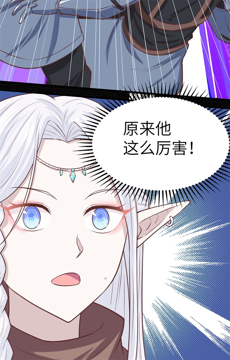 从今天开始当城主136 飞蛾城突围！！