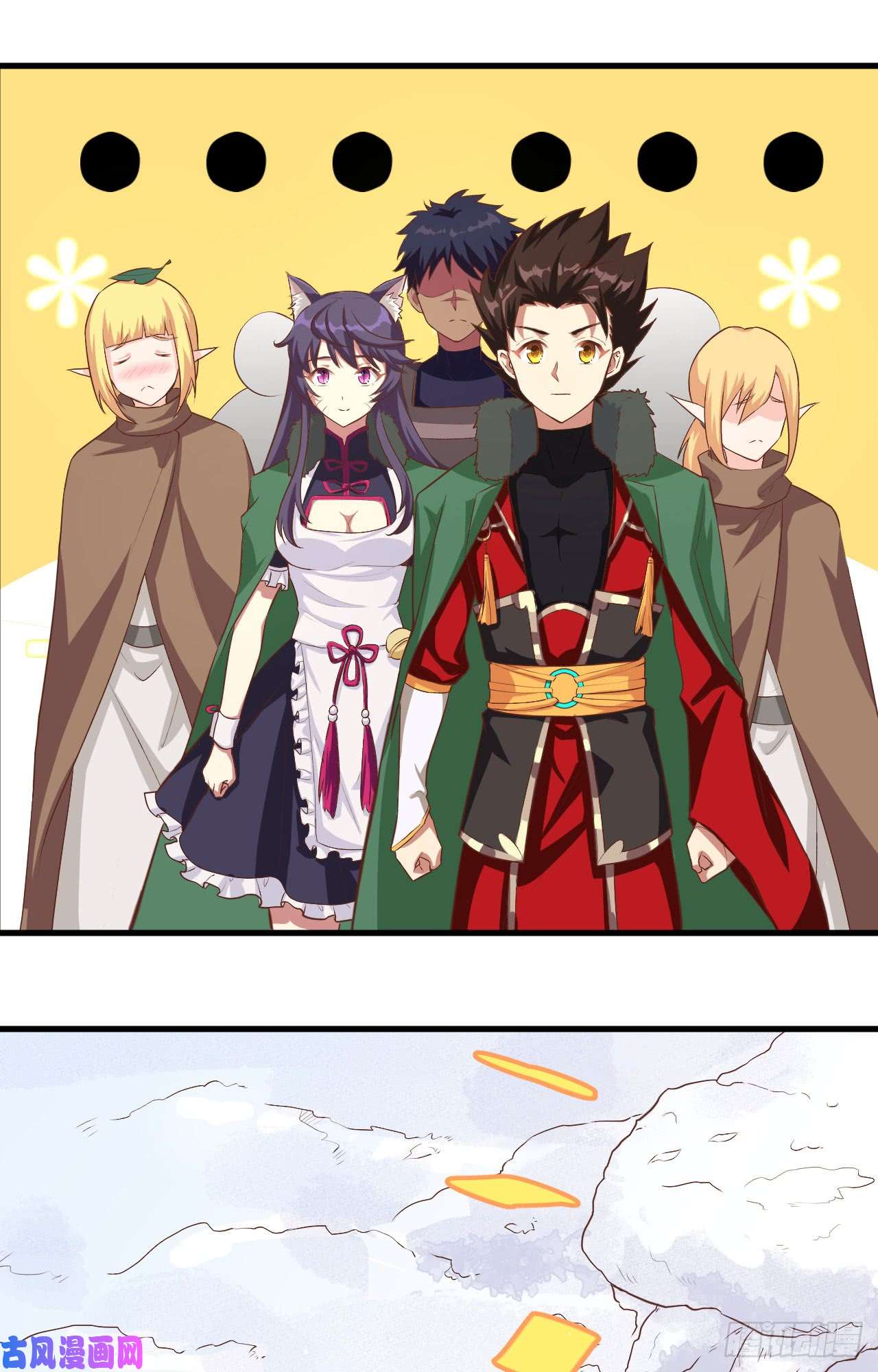 从今天开始当城主143 精灵们的训练