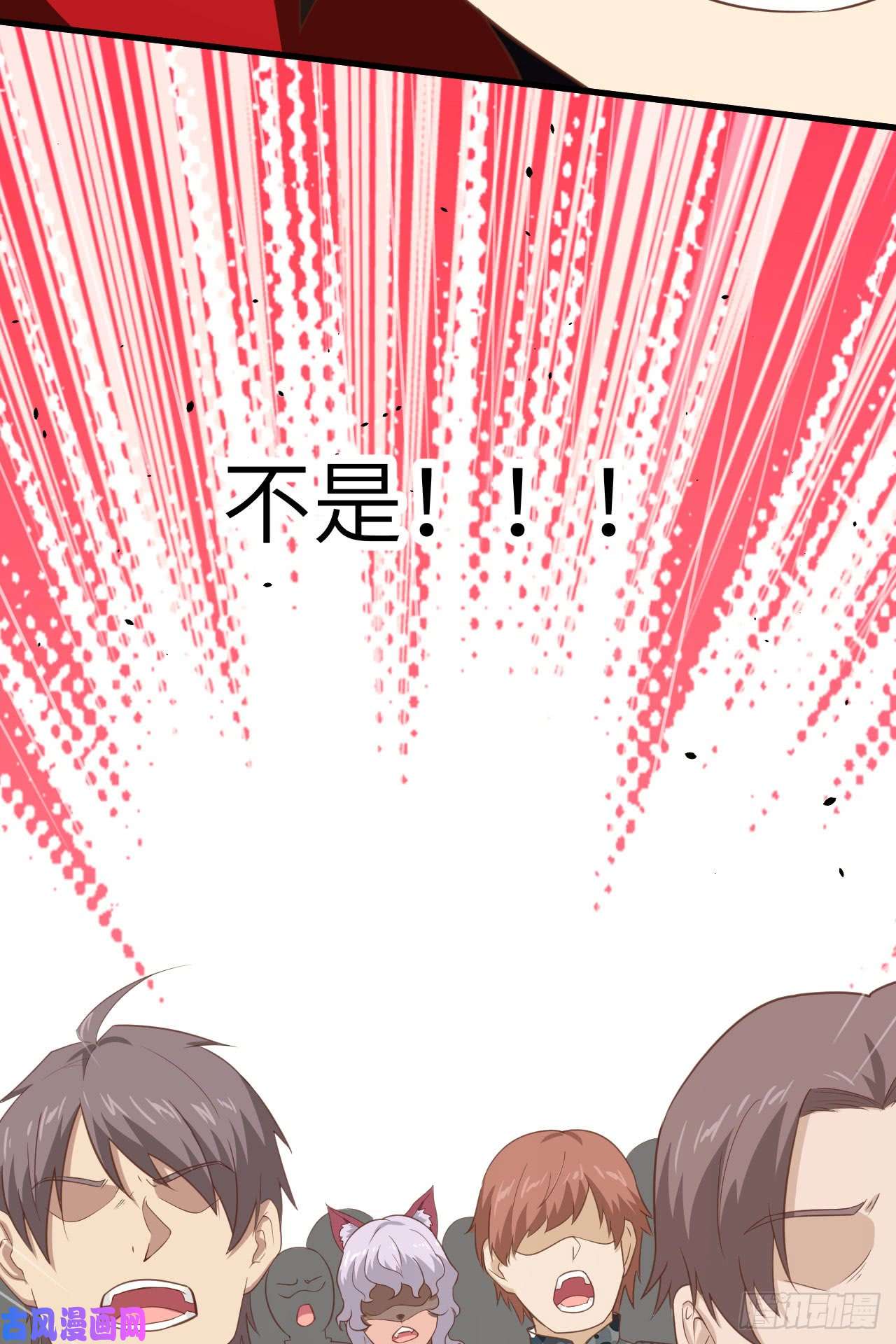 从今天开始当城主144 夜查军营