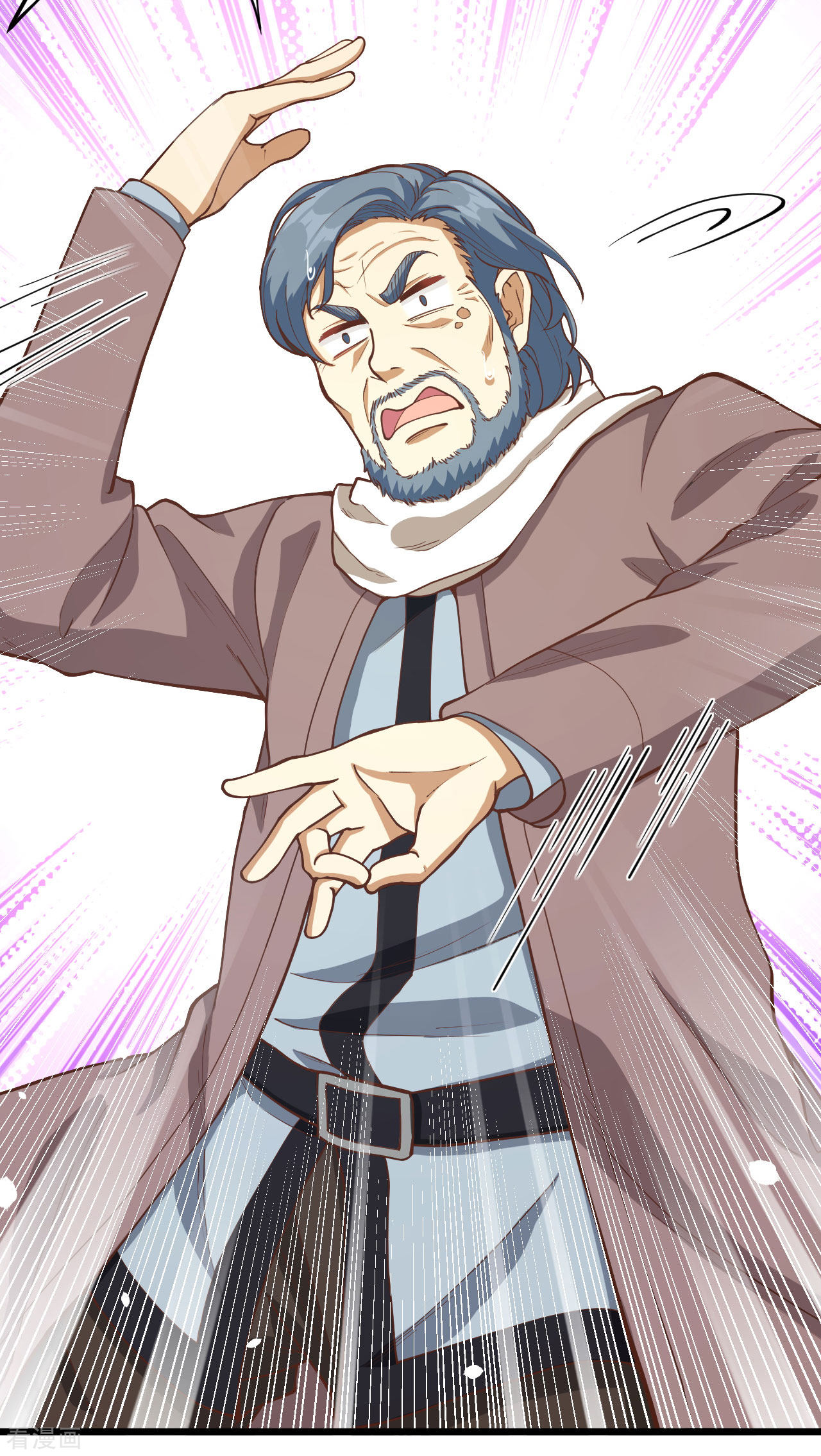 从今天开始当城主95话