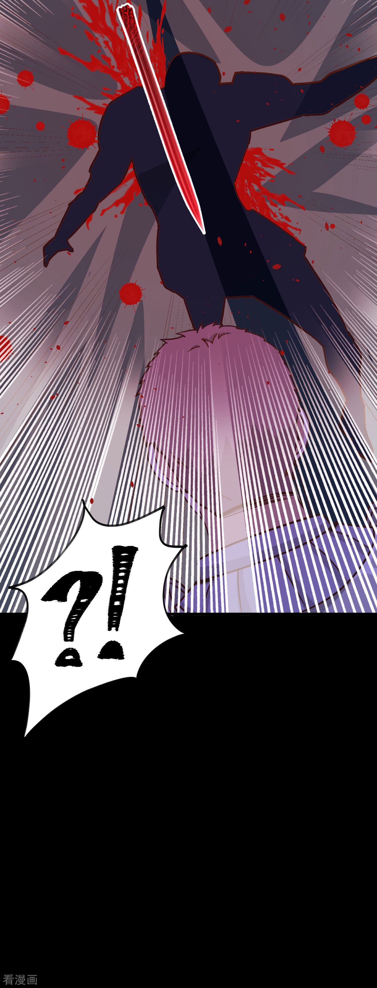 从今天开始当城主98话