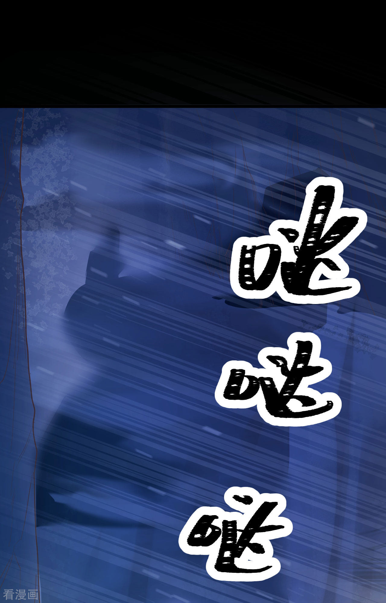 从今天开始当城主99话