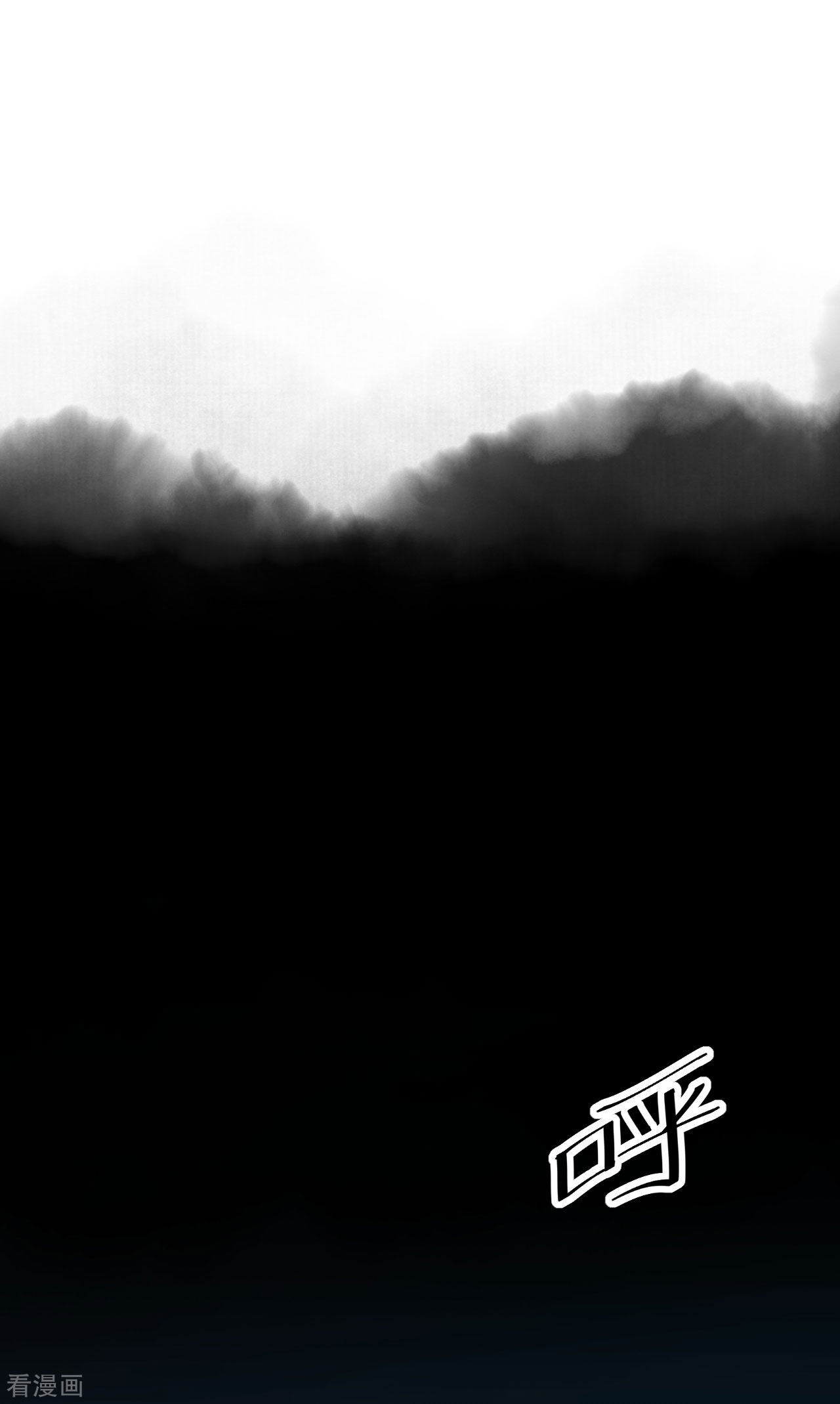 从今天开始当城主100话