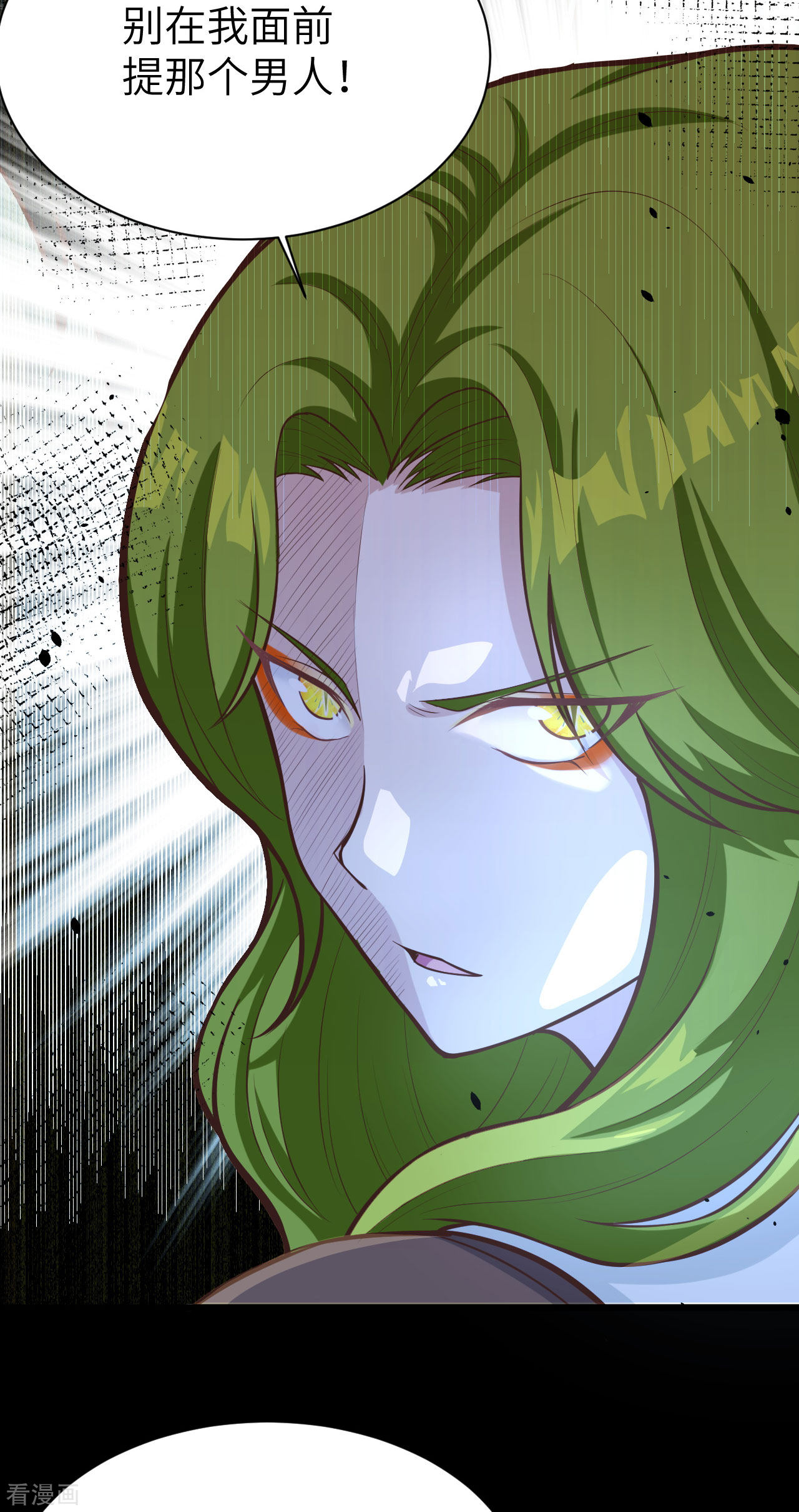 从今天开始当城主100话