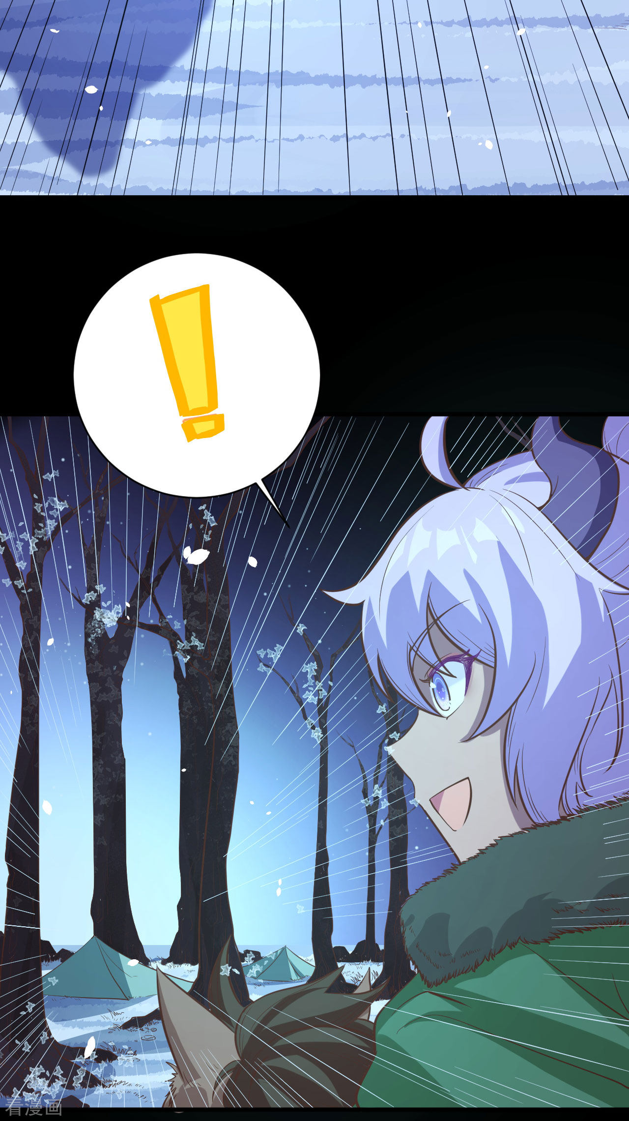 从今天开始当城主100话