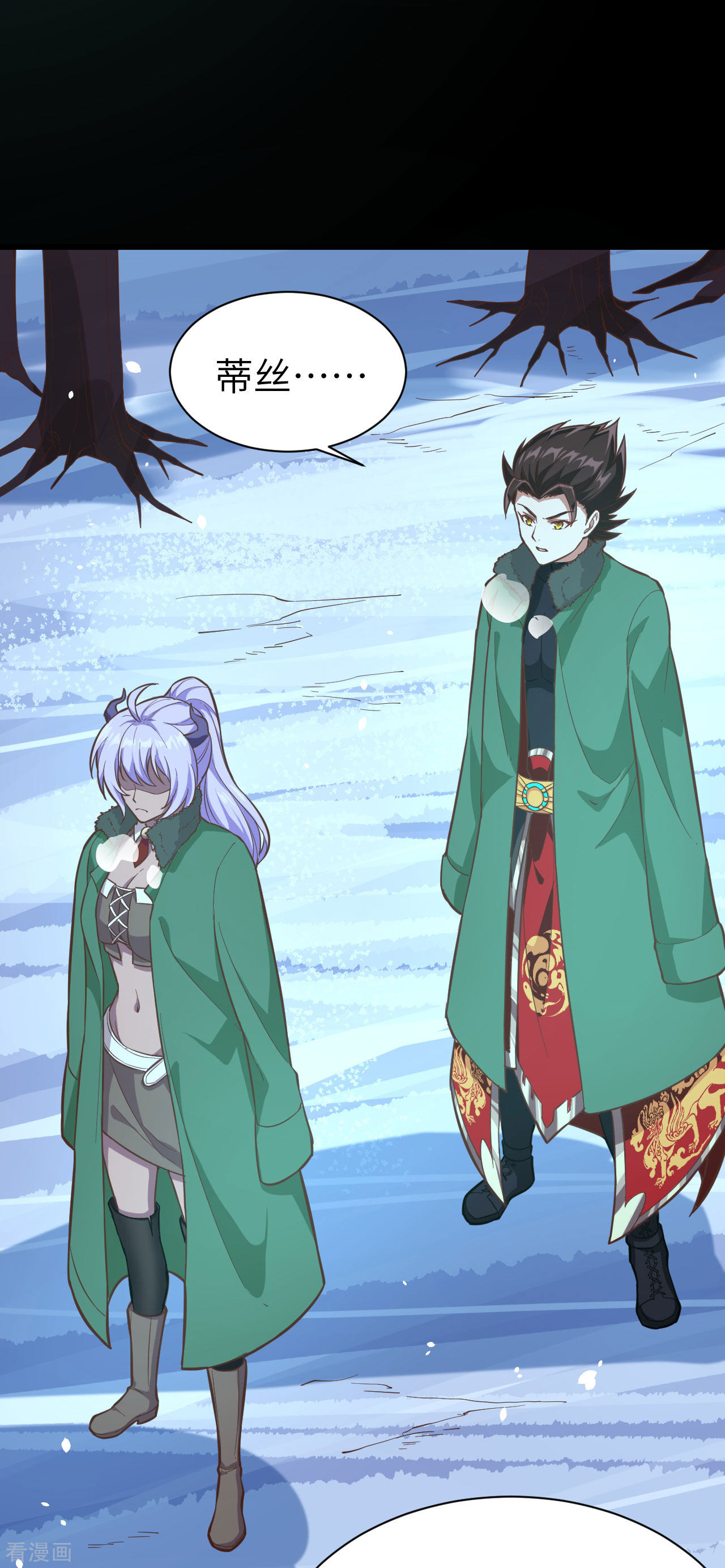 从今天开始当城主100话