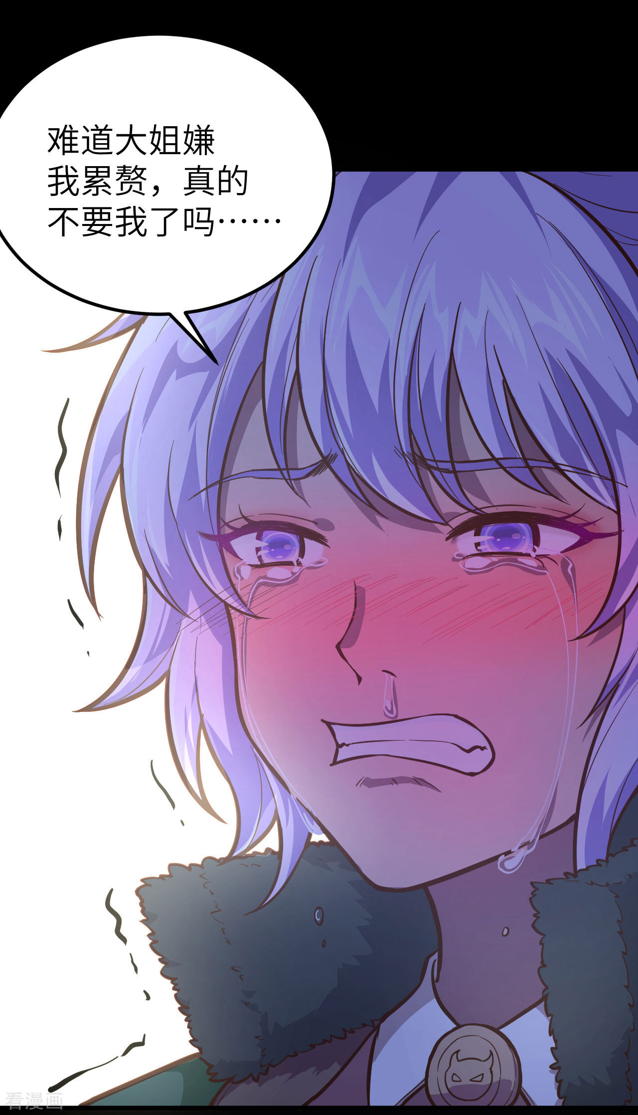 从今天开始当城主100话