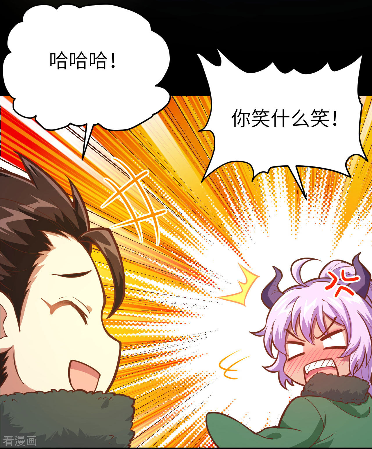 从今天开始当城主100话