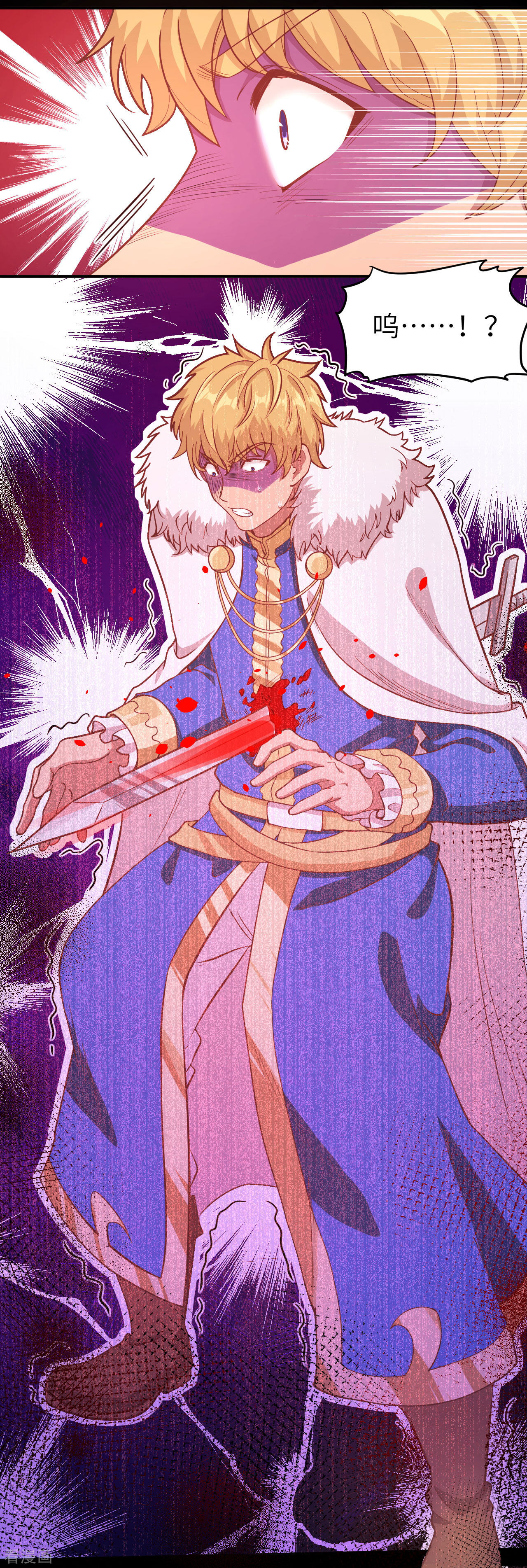 从今天开始当城主100话