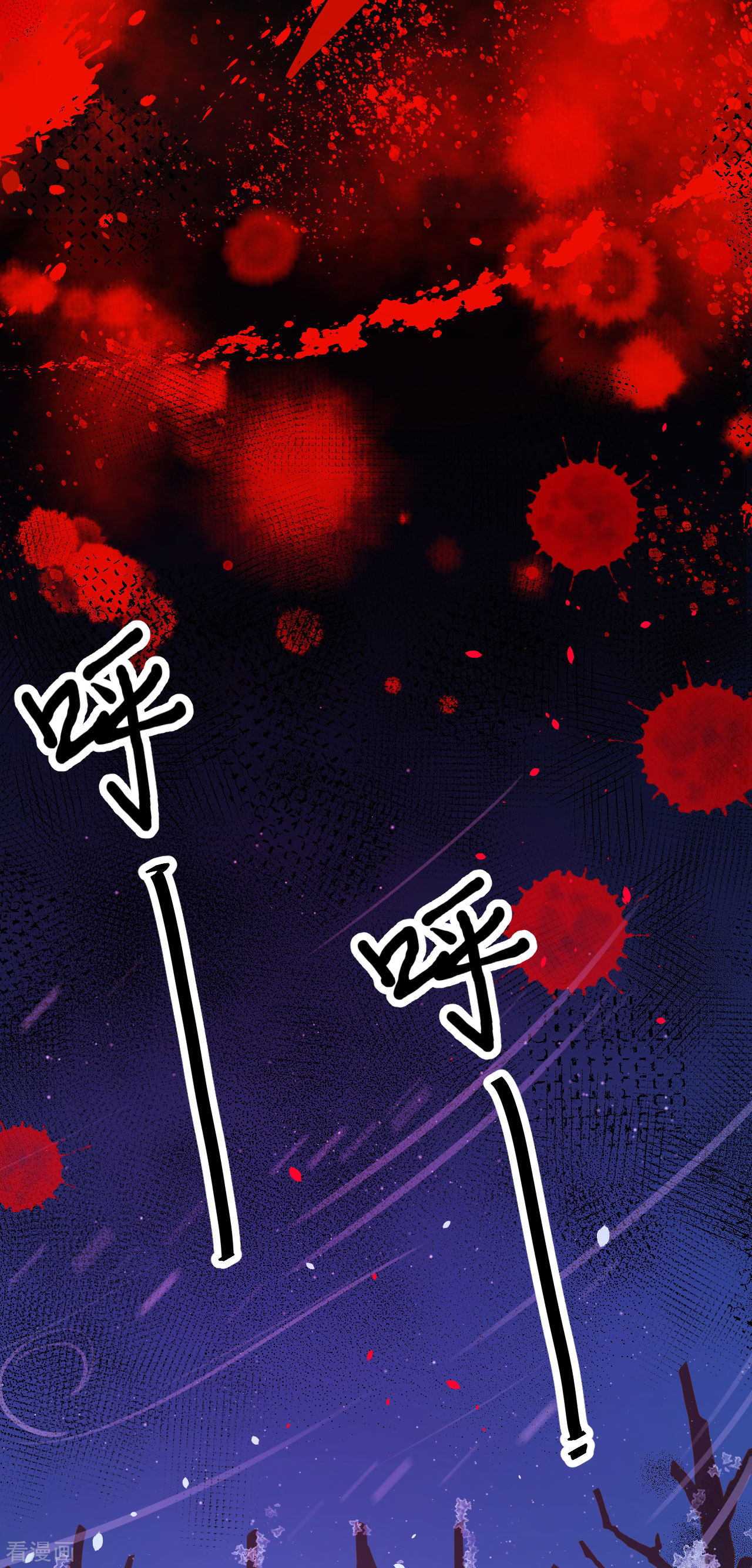 从今天开始当城主100话