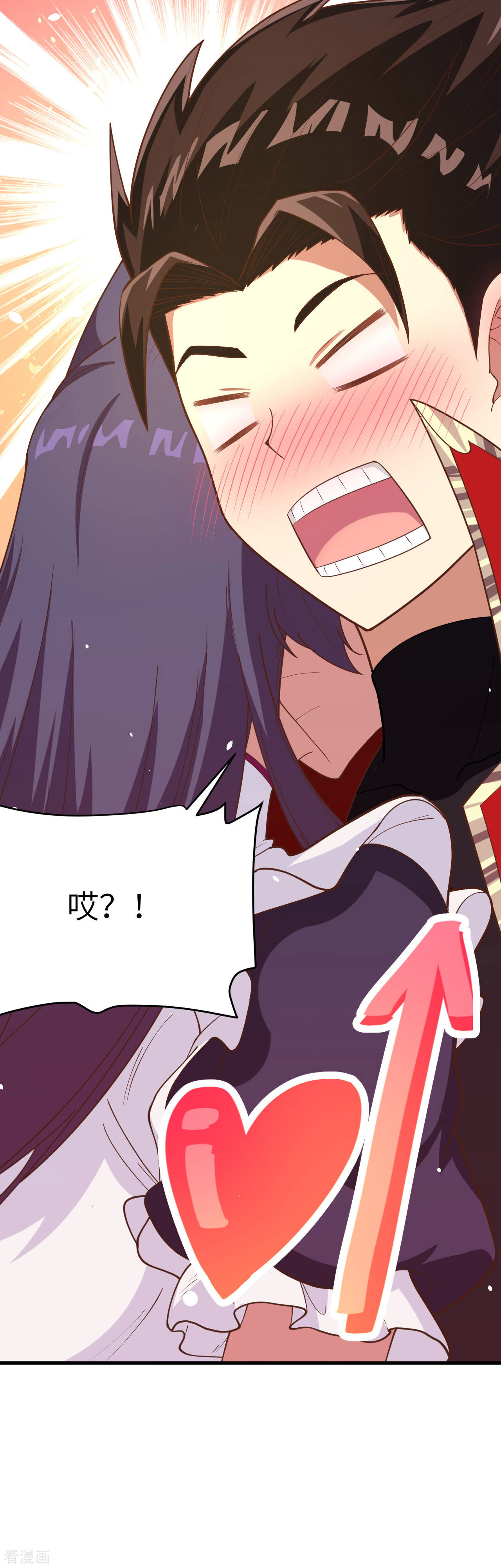 从今天开始当城主101话