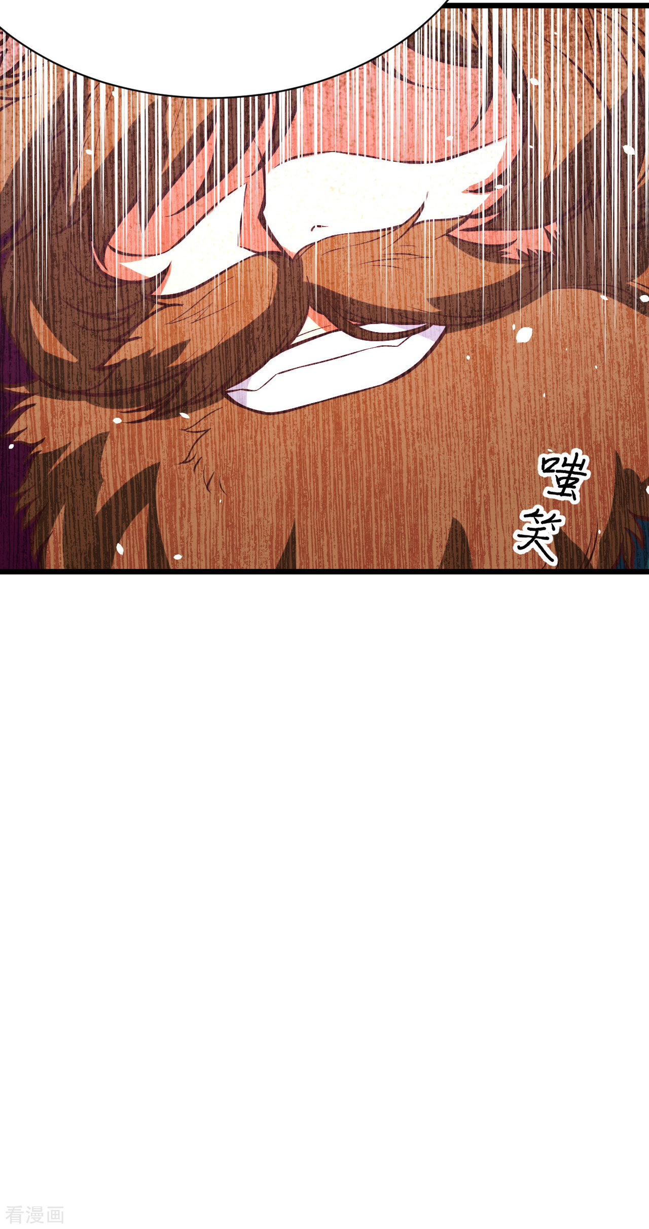 从今天开始当城主106话