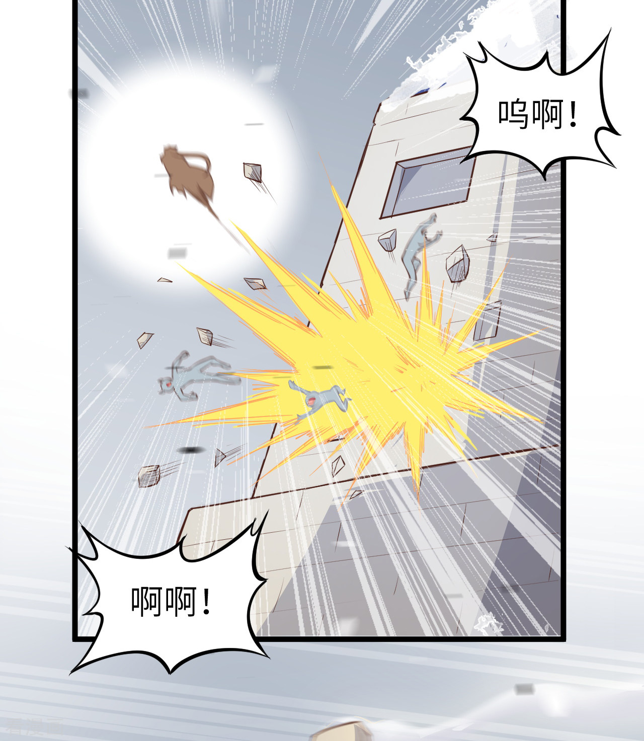 从今天开始当城主107话