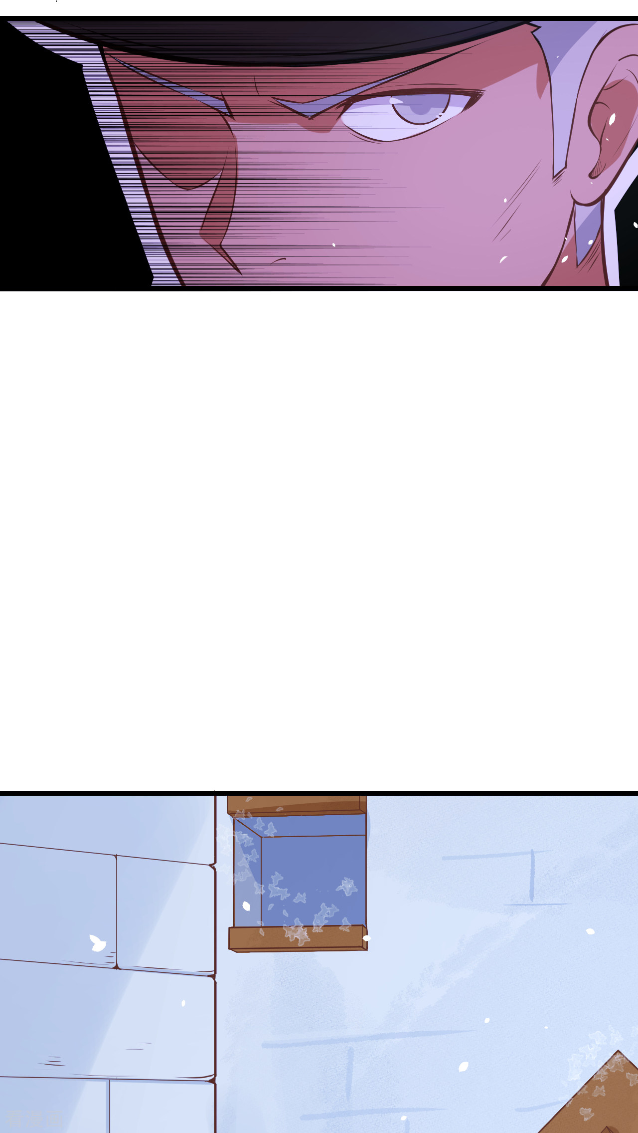 从今天开始当城主108话