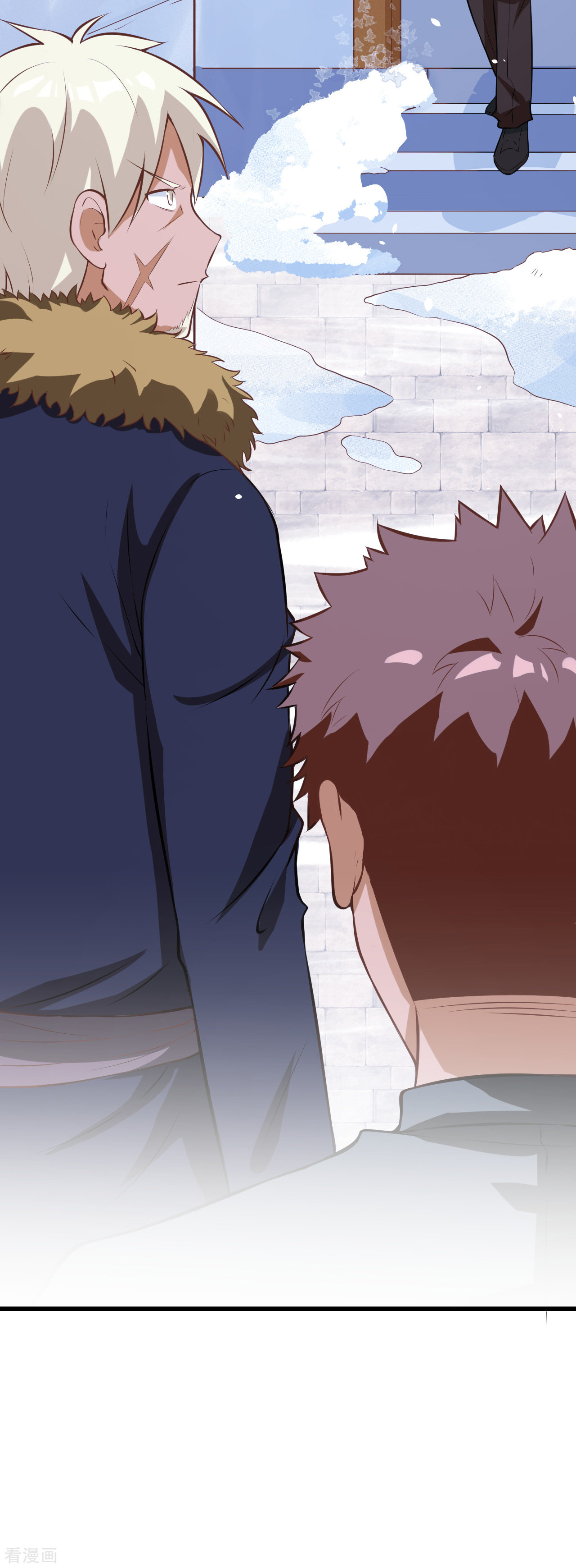 从今天开始当城主108话