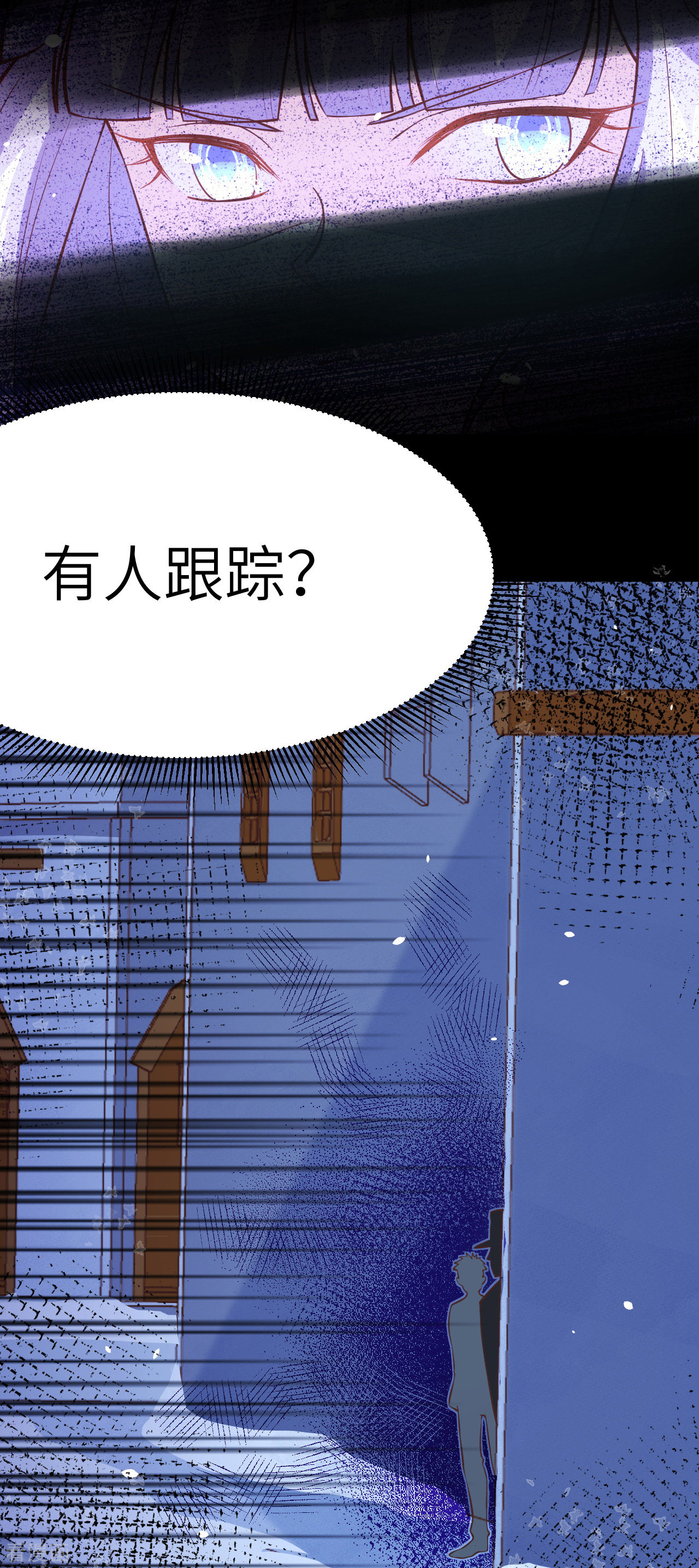 从今天开始当城主108话