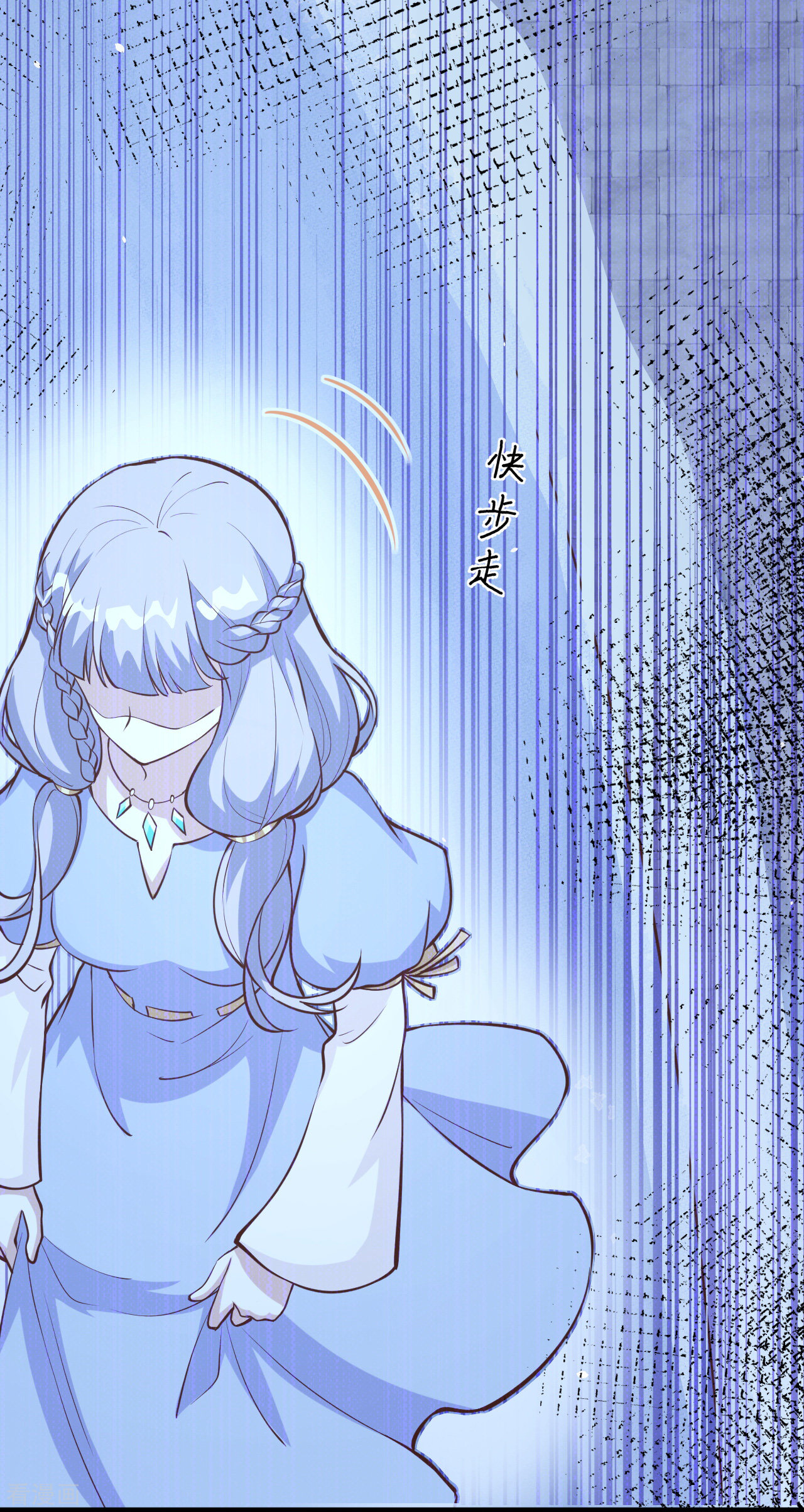 从今天开始当城主108话