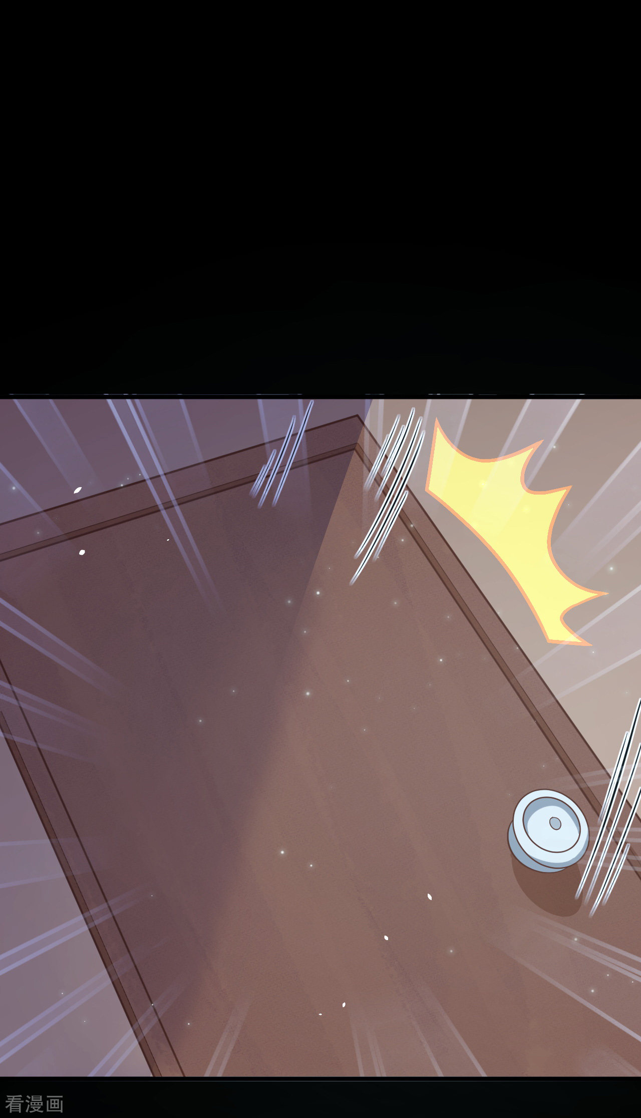 从今天开始当城主108话