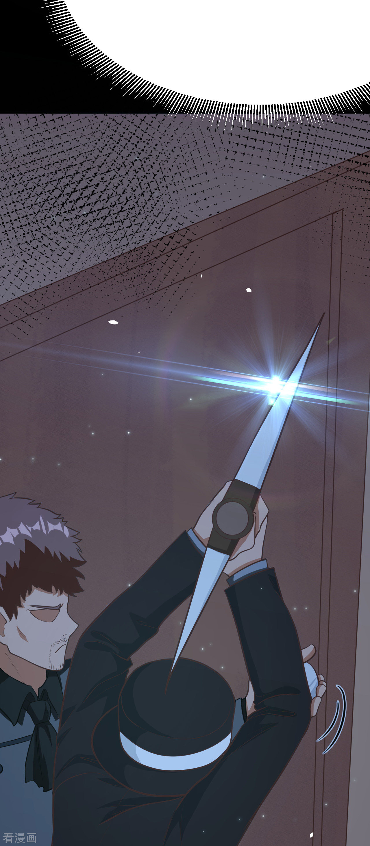 从今天开始当城主108话