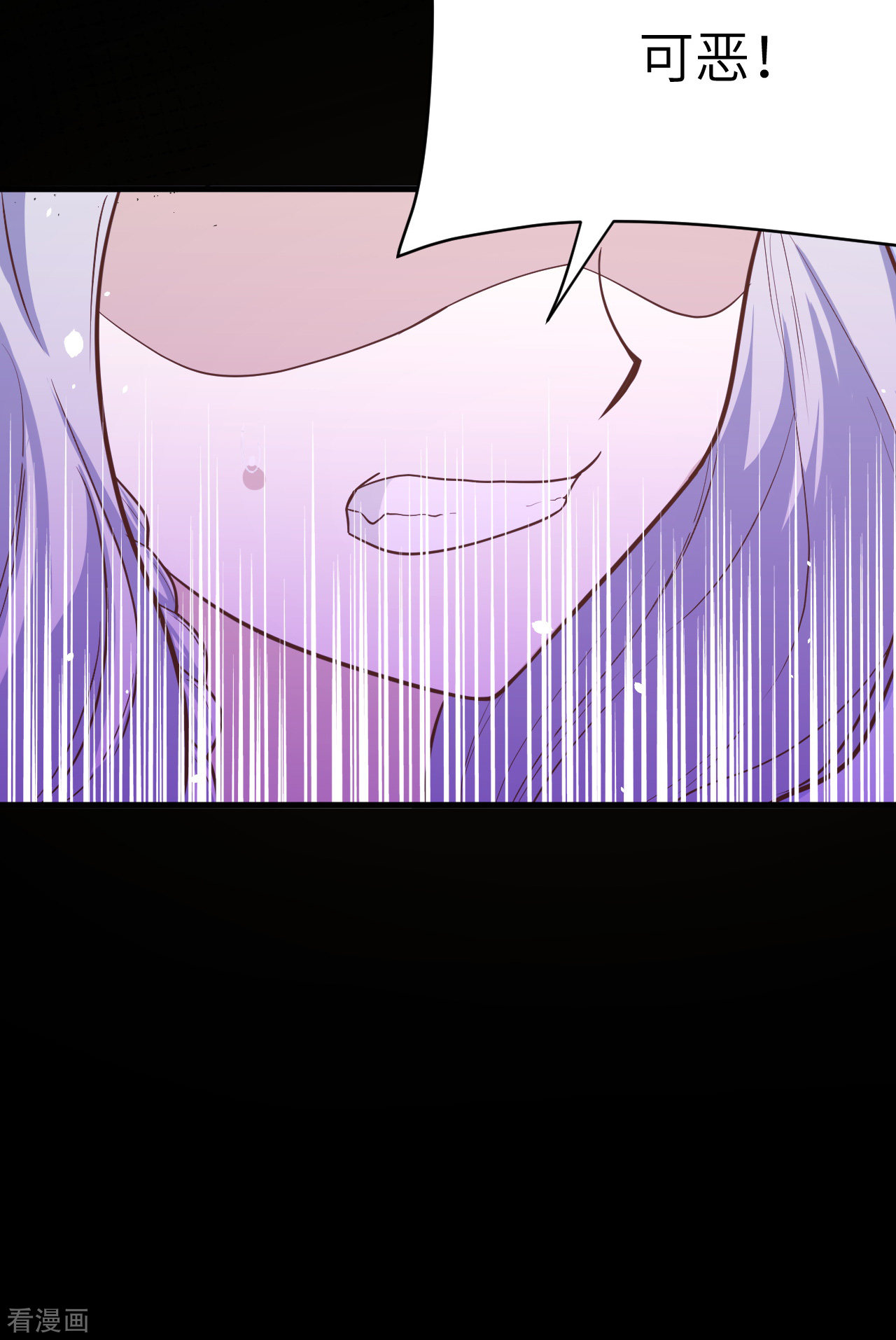 从今天开始当城主108话