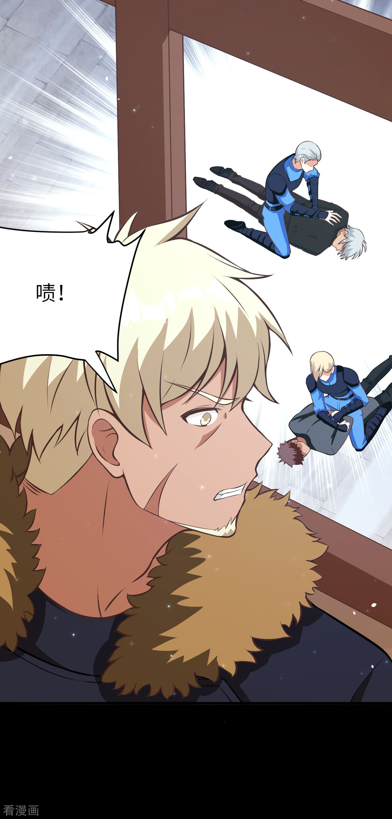 从今天开始当城主108话