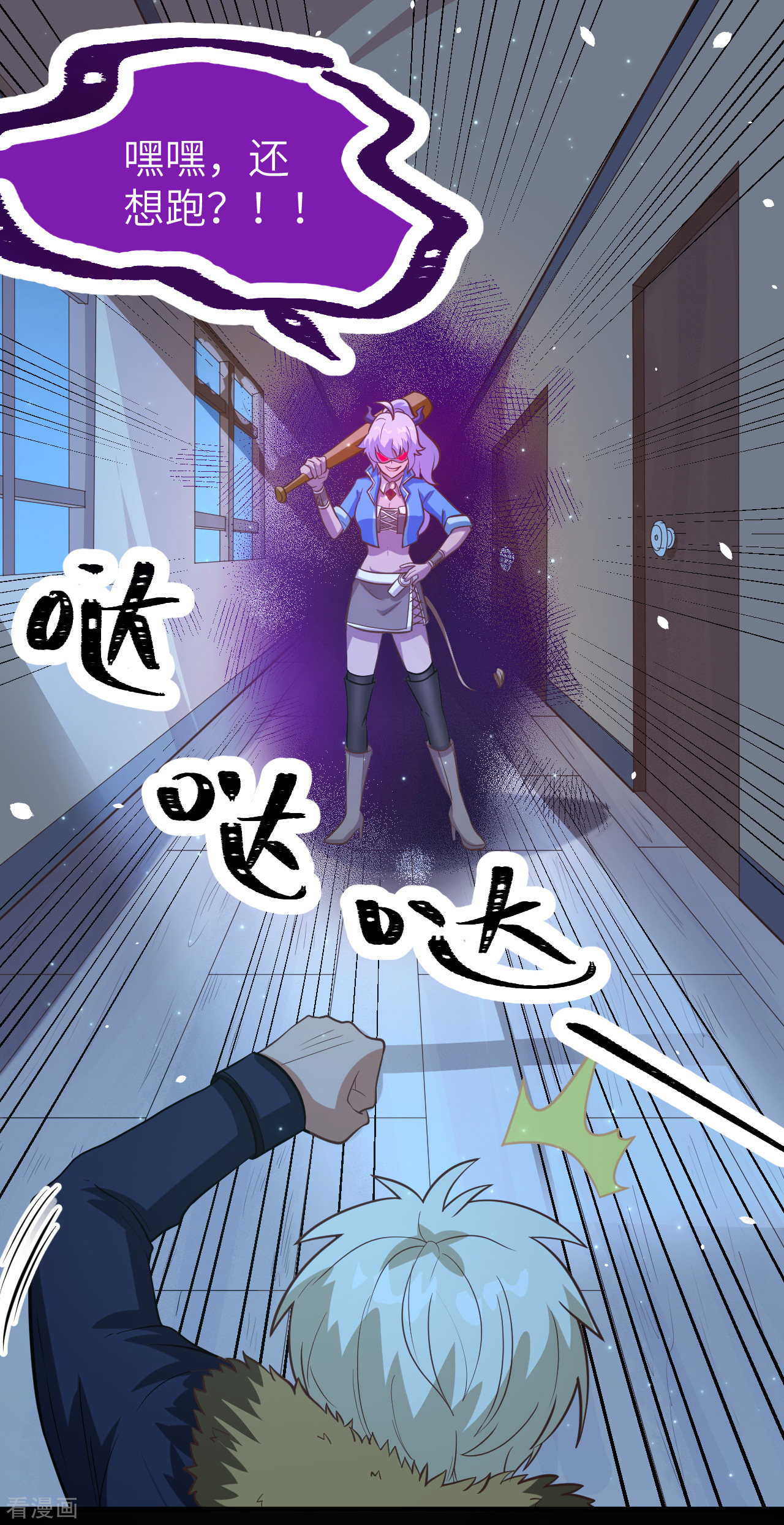 从今天开始当城主108话