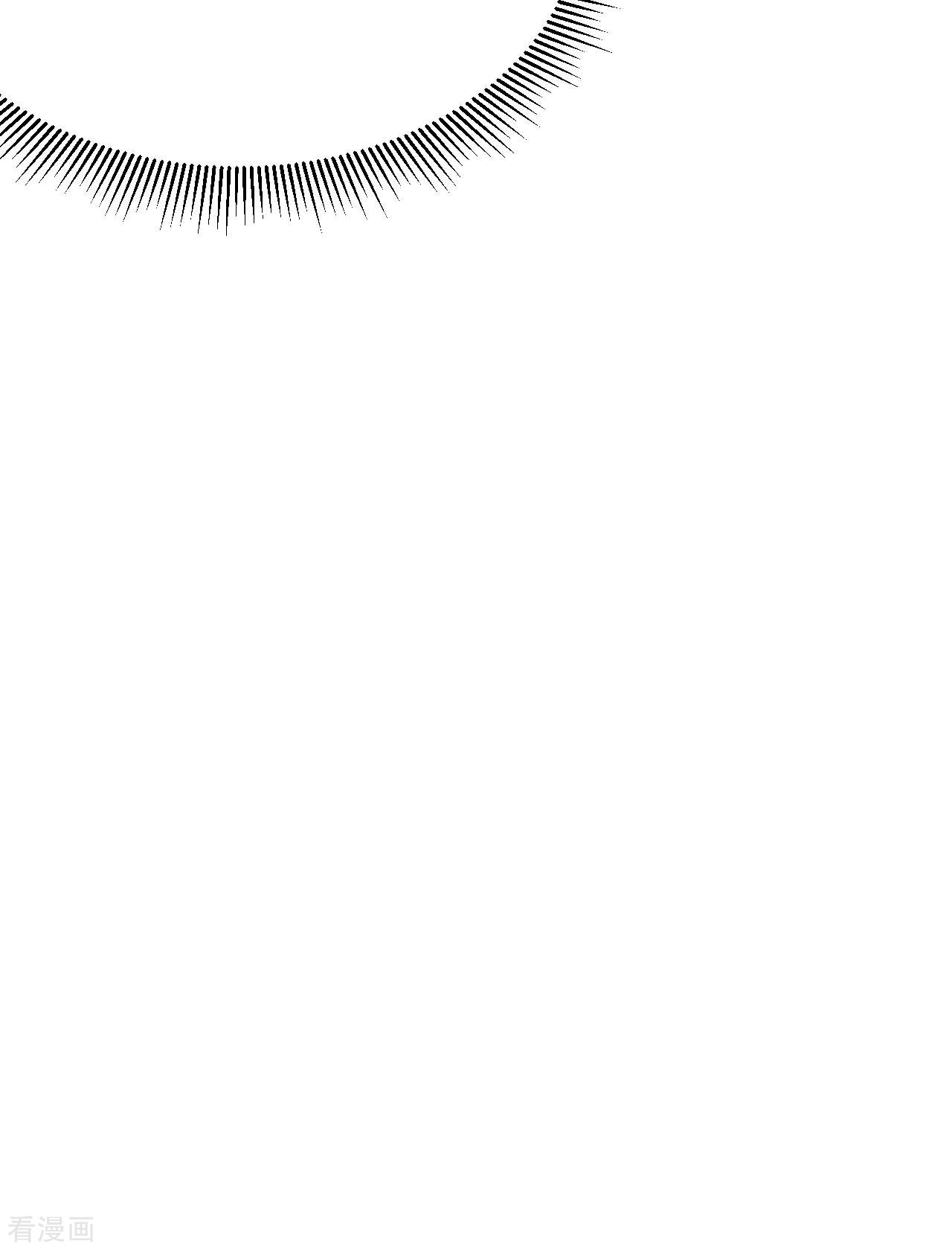 从今天开始当城主109话