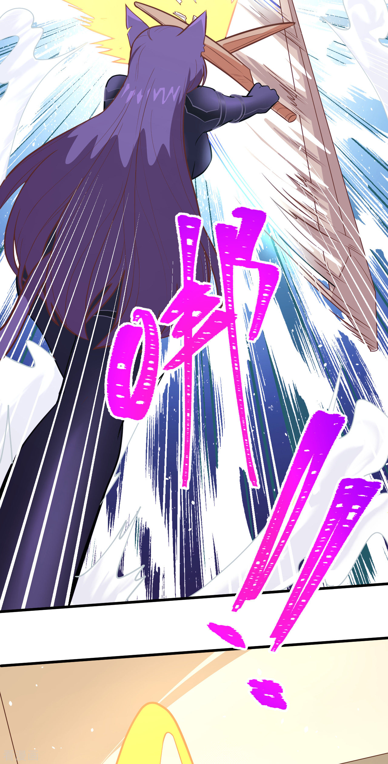 从今天开始当城主112话