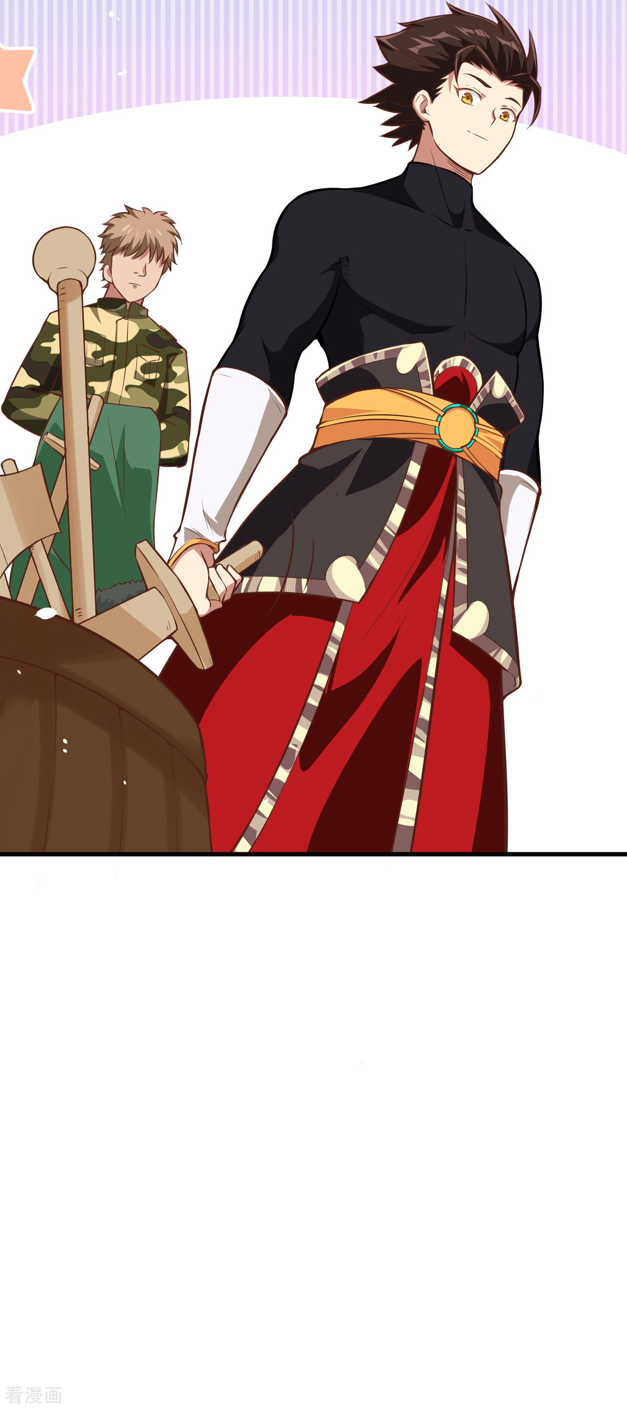 从今天开始当城主112话