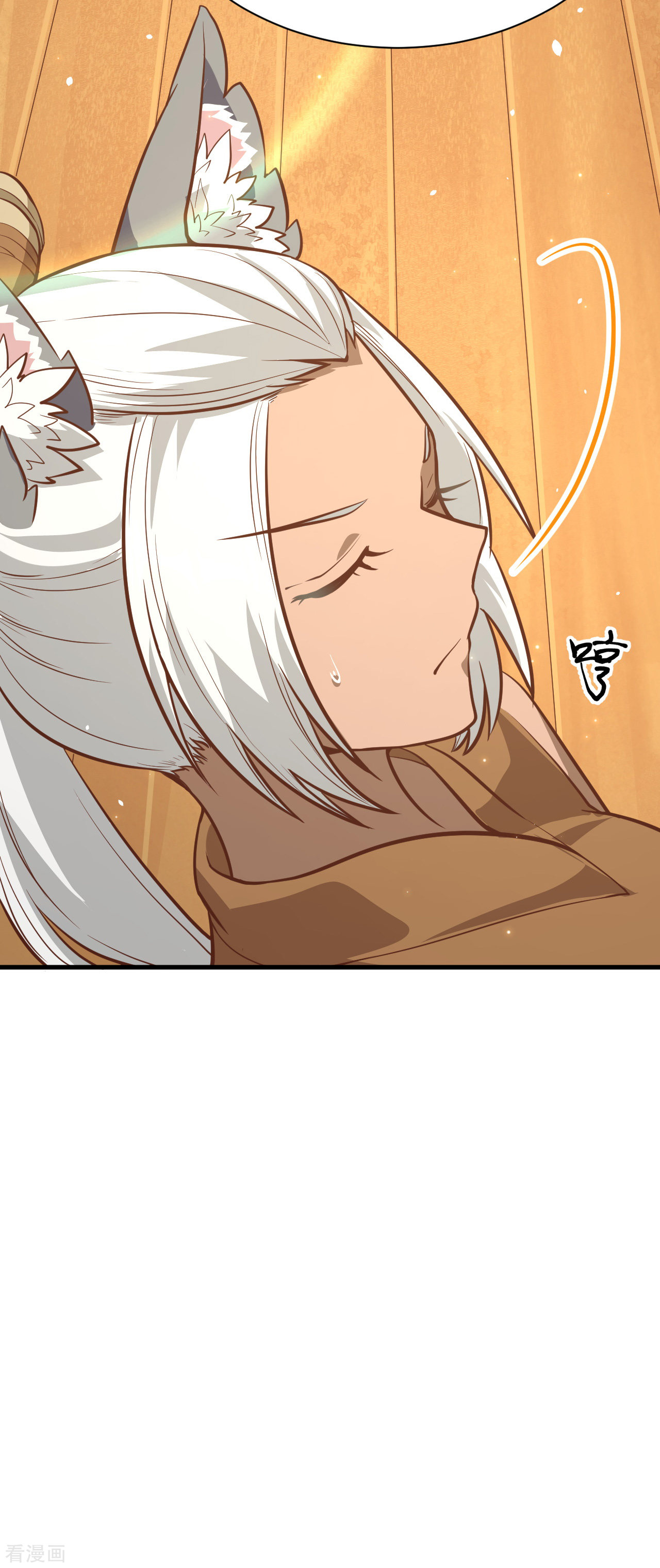 从今天开始当城主112话