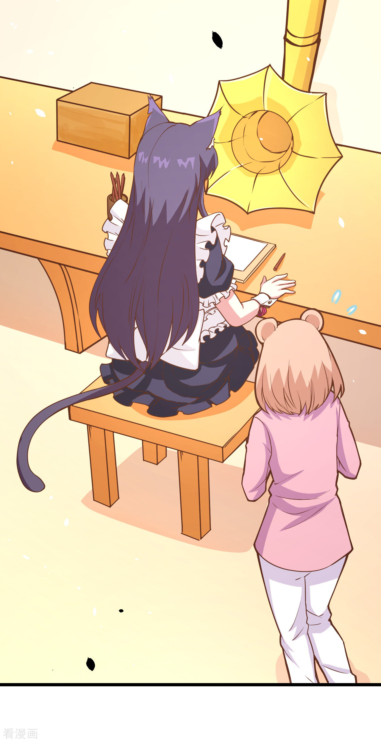 从今天开始当城主113话