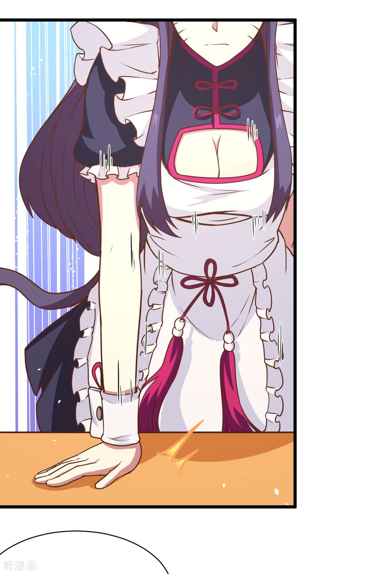 从今天开始当城主113话