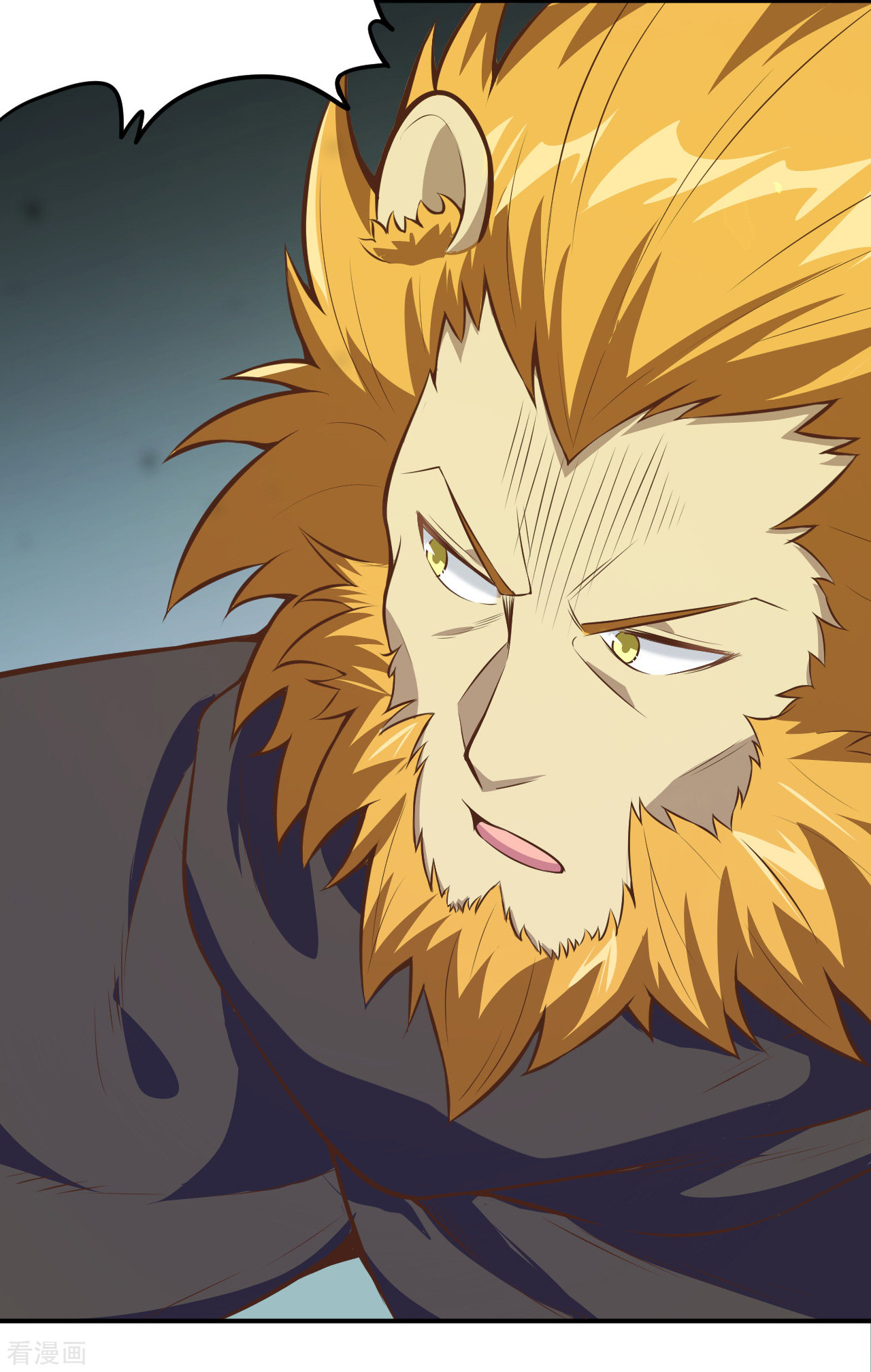 从今天开始当城主117话