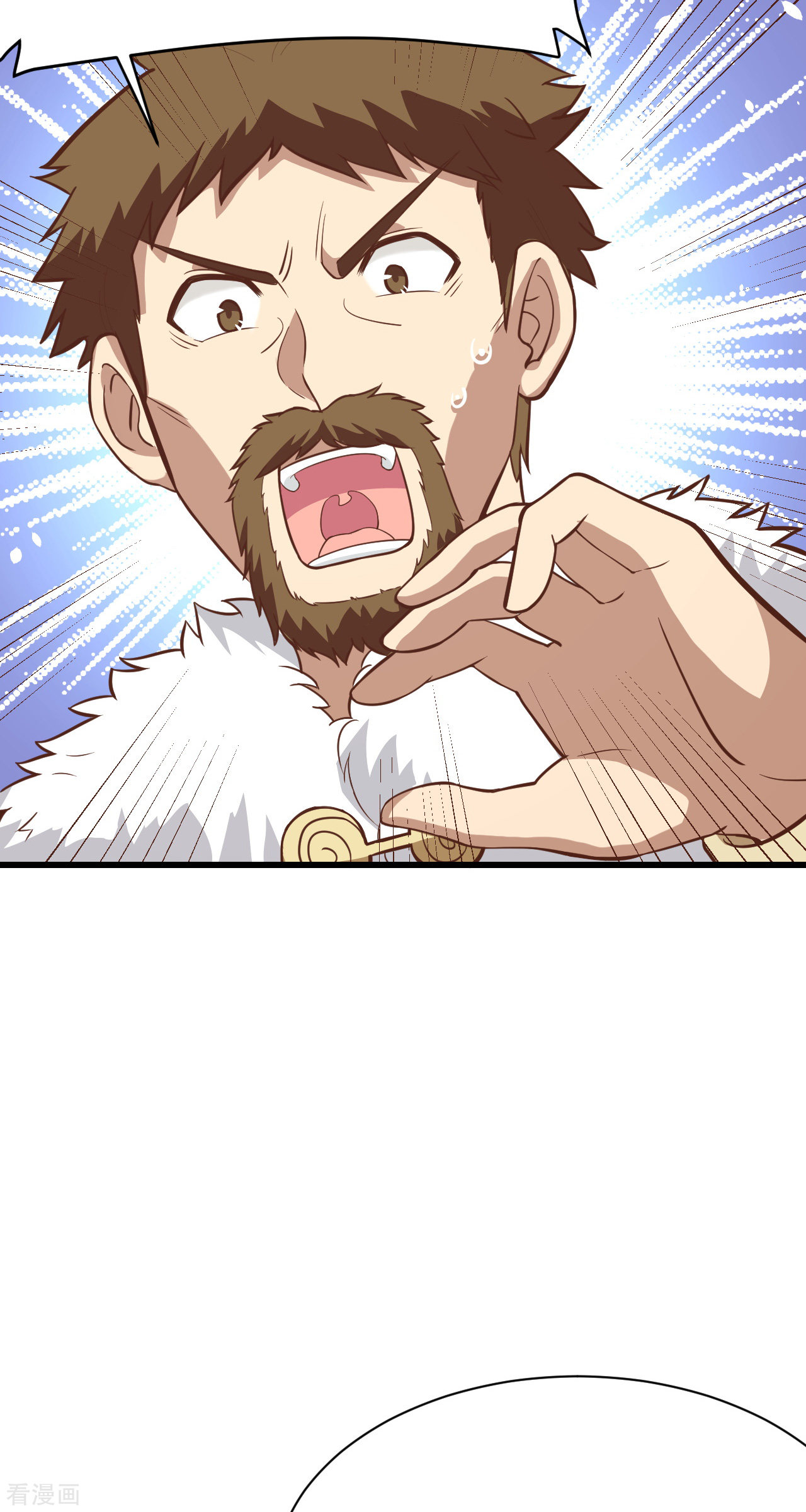 从今天开始当城主118话