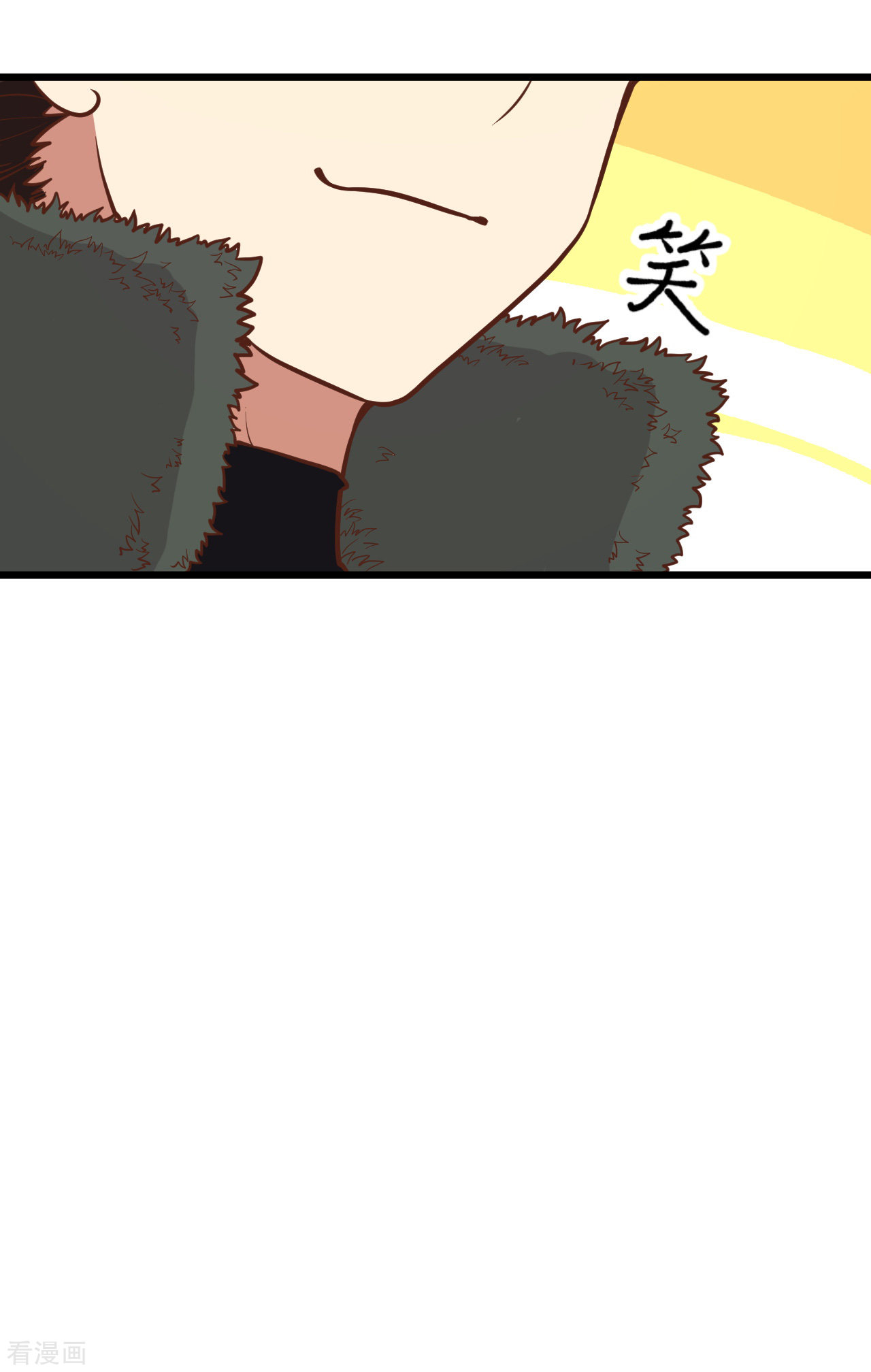 从今天开始当城主120话