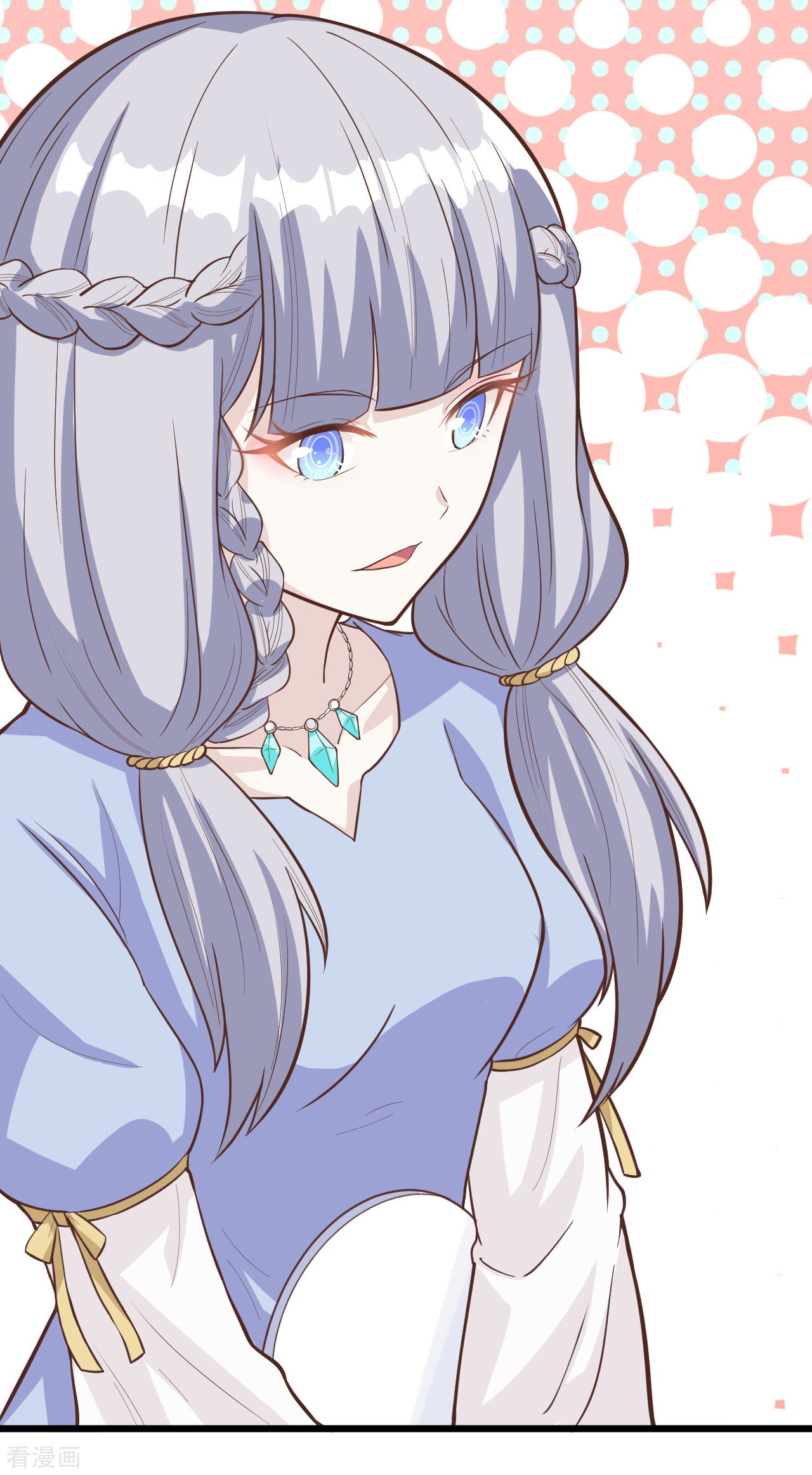 从今天开始当城主122话