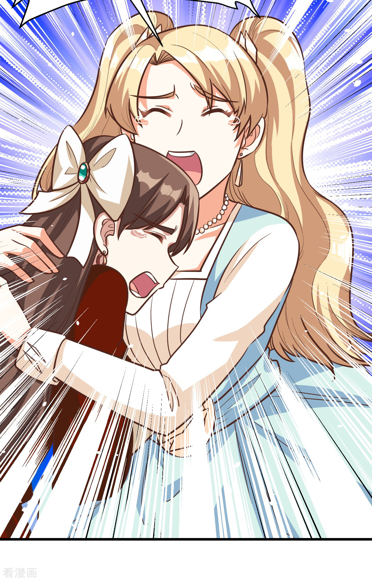 从今天开始当城主124话